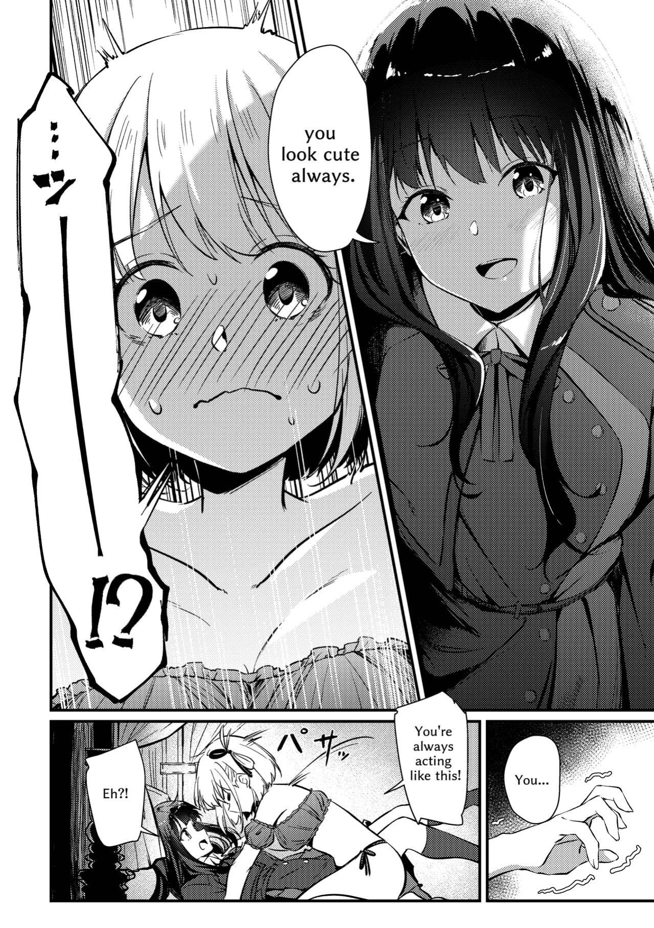 [Taipeijin (Mushihara)] Surprise & Seduce (Lycoris Recoil)