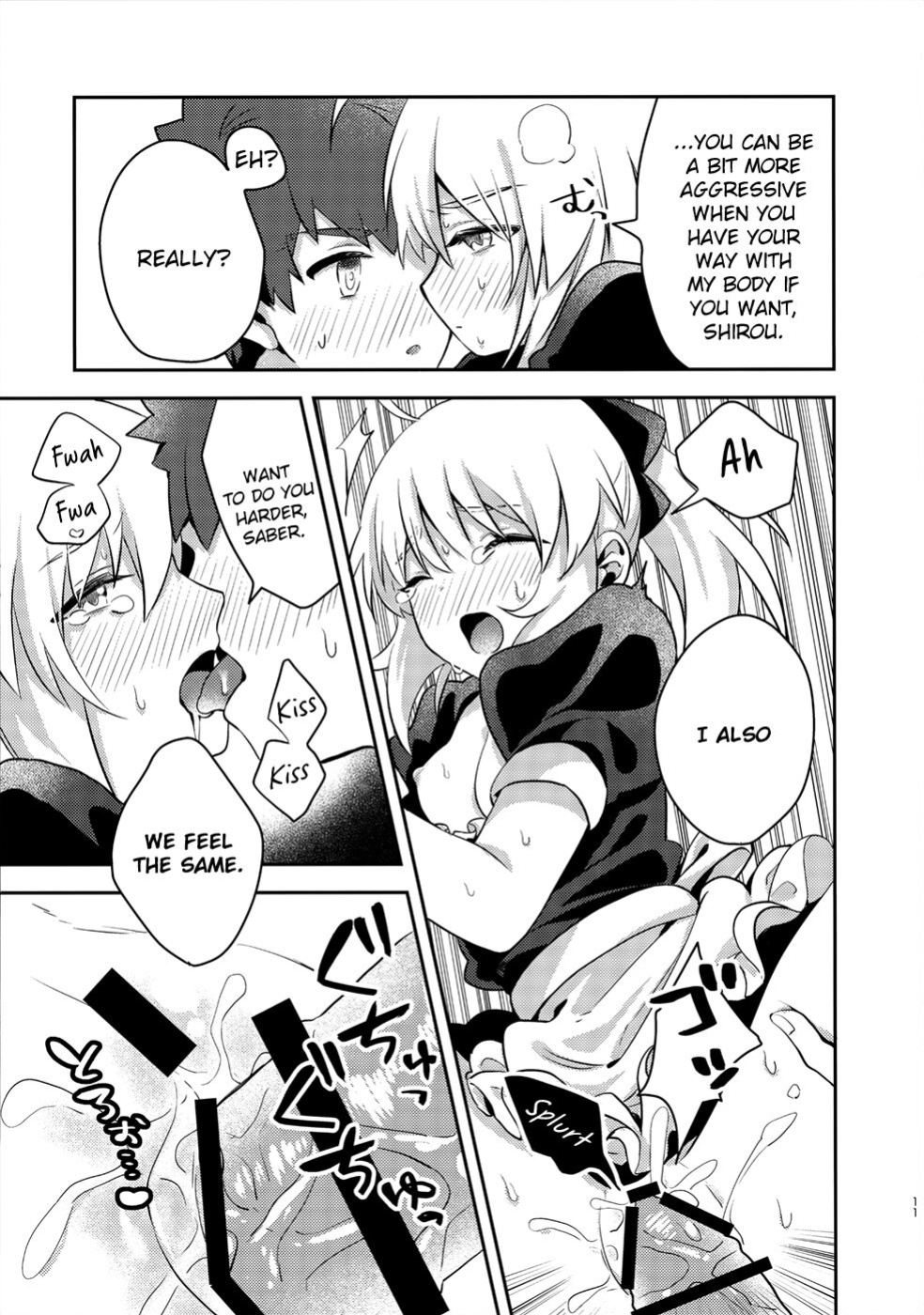 (SPARK14) [jingle (suzu)] Maid xxx Shinai to Derarenai Heya (Fate/stay night) [KizuSkip
