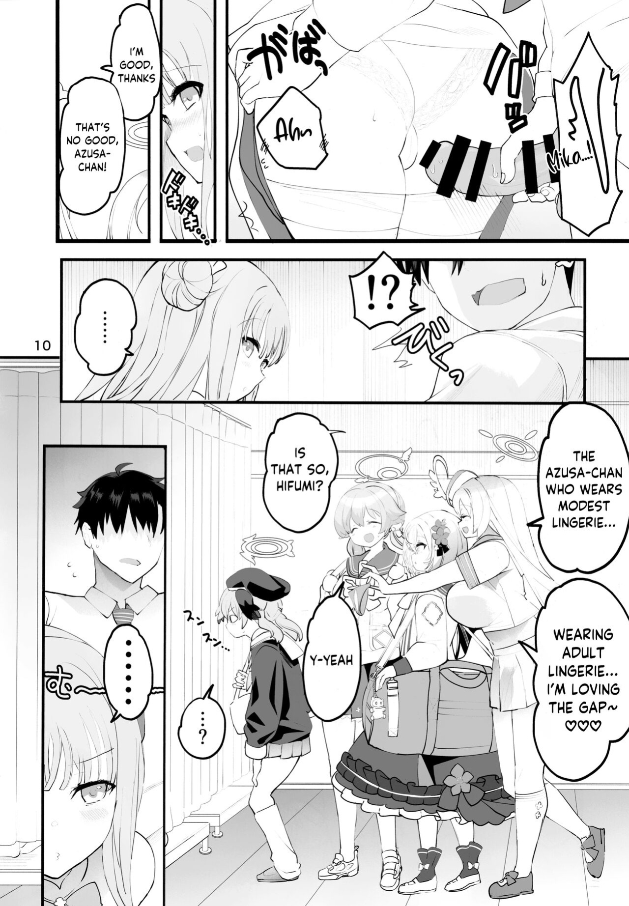 (C101) [Union Bust (Kazutaro)] Mikakutei de Miseijuku na Ohime-sama - Undetermined and Immature Princess (Blue Archive) [Cuddlebuns]