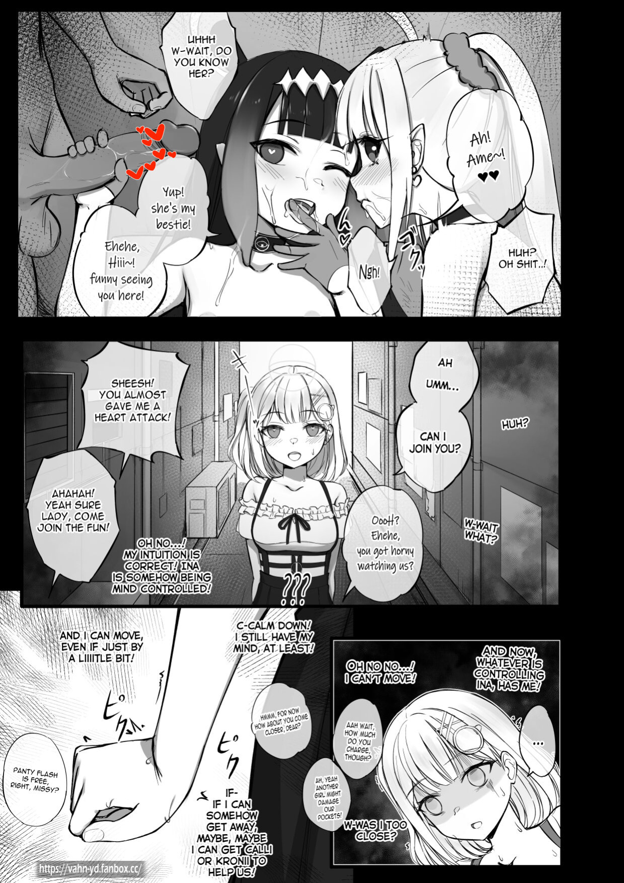 [vahn_yourdoom] ♥ Ina Doing Her Job ♥ (Ninomae Ina'nis, Amelia Watson)