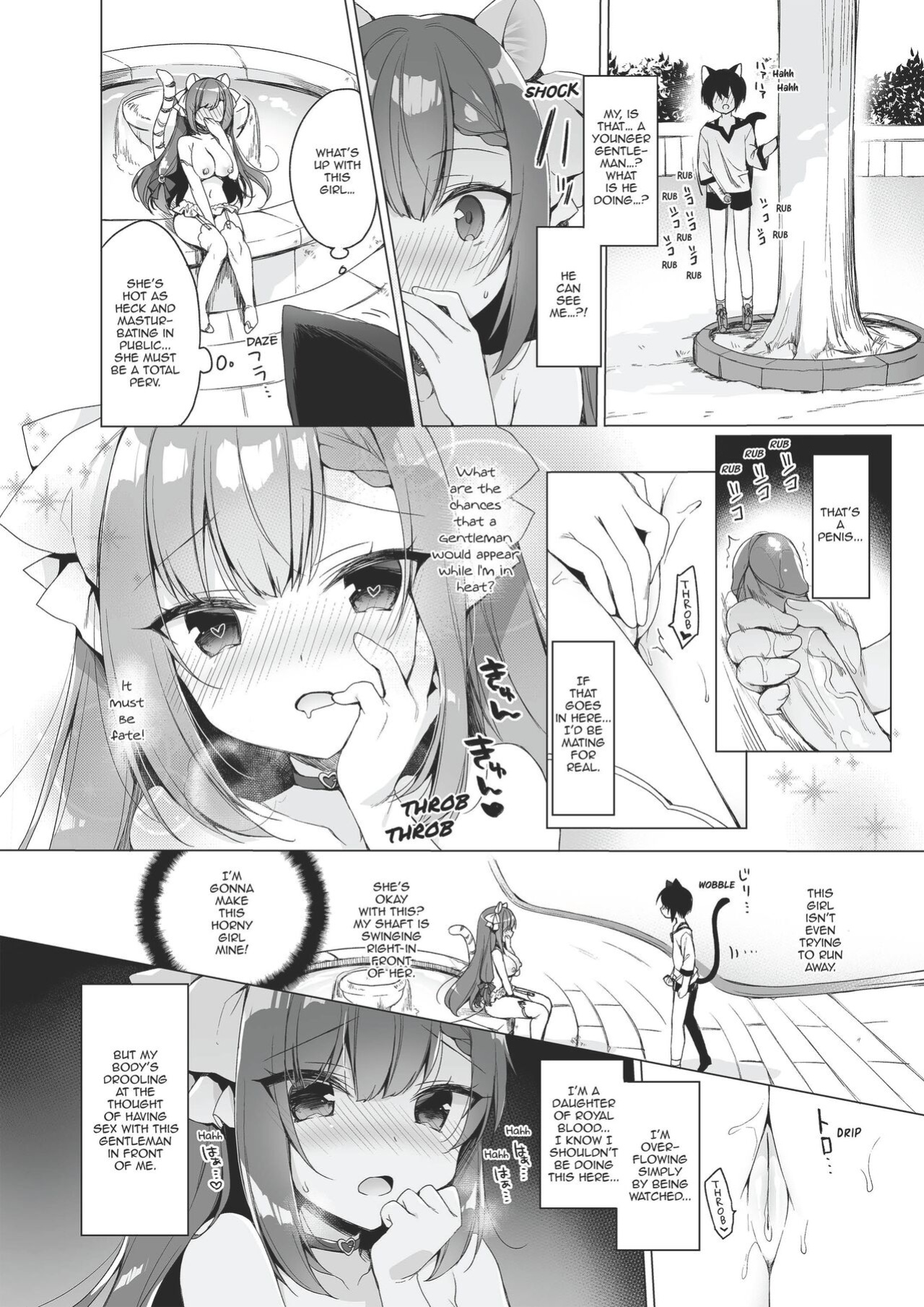 [23.4do (Ichiri)] Boku no Risou no Isekai Seikatsu 9 | My Ideal Life in Another World 9 [Uncensored]