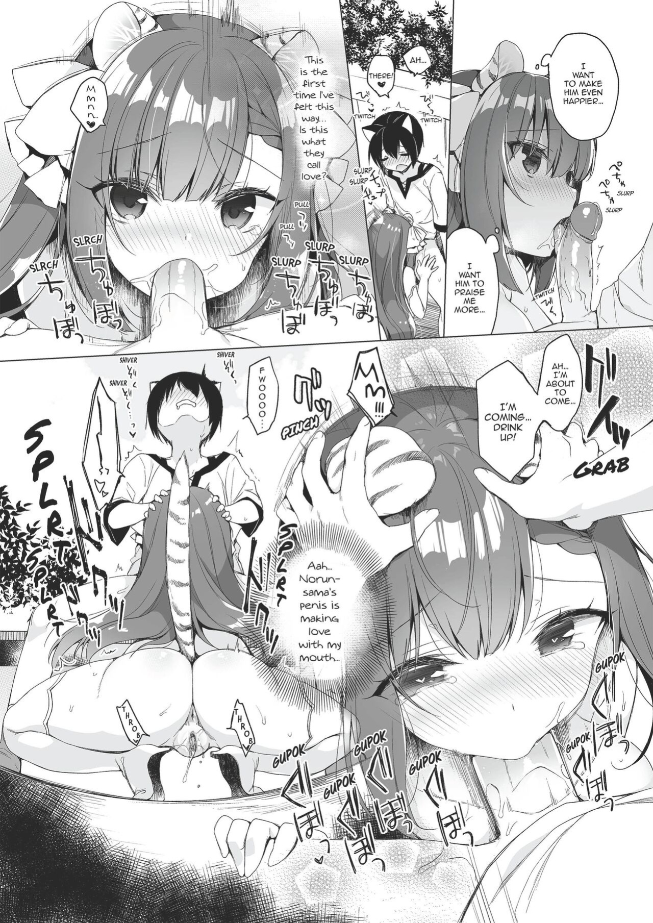 [23.4do (Ichiri)] Boku no Risou no Isekai Seikatsu 9 | My Ideal Life in Another World 9 [Uncensored]