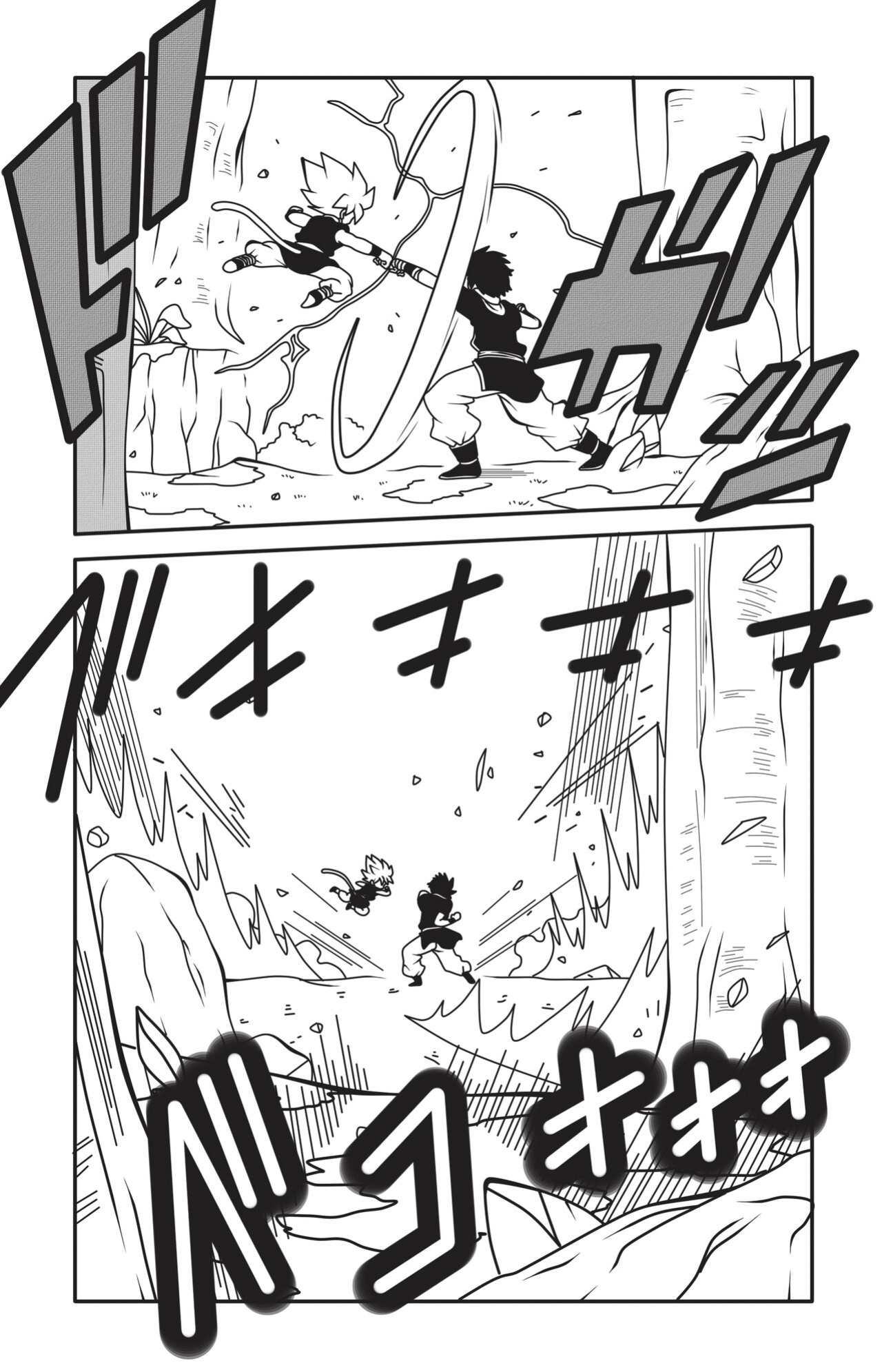 [DMAYaichi] Shonen Harem Ch. 1 p. 1-41