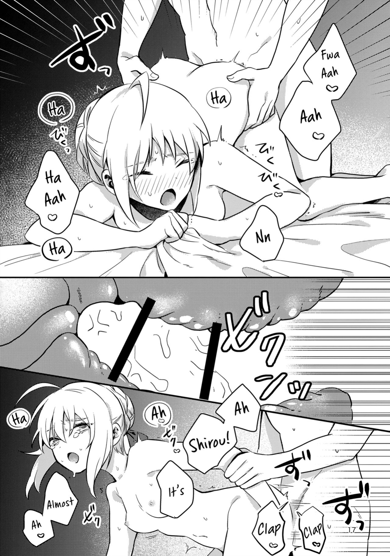 (C96) [jingle (suzu)] Before dawn (Fate/stay night) [KizuSkip]