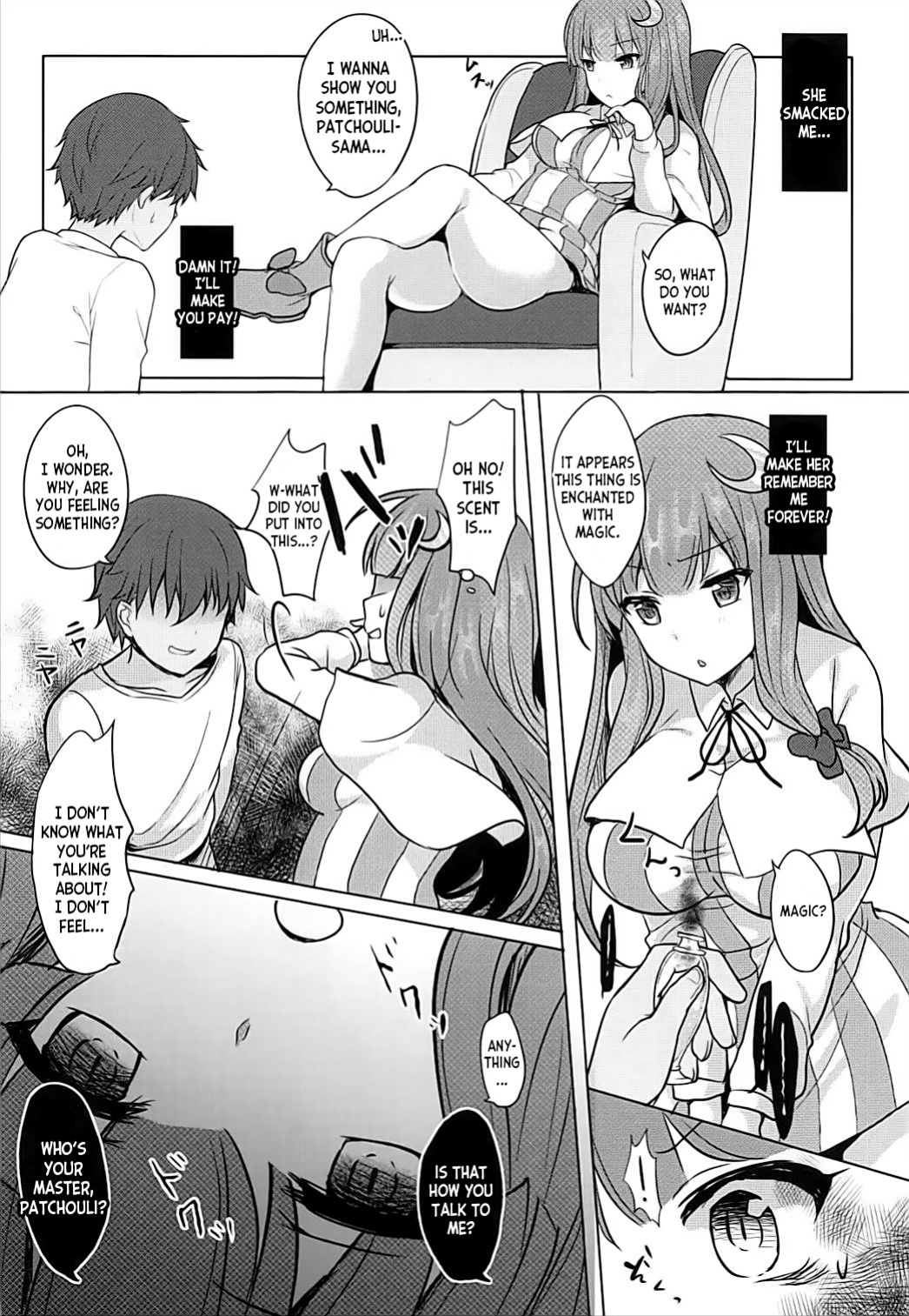 (Meikasai 12) [Kingyo Origin (Kayama Rim)] Saimin Patchouli (Touhou Project) [desudesu]