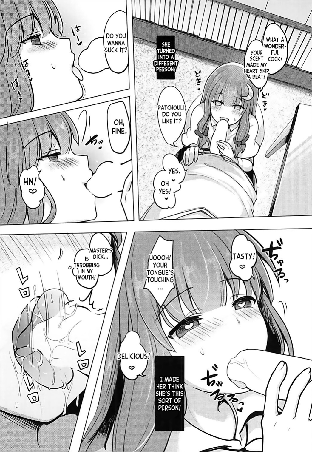 (Meikasai 12) [Kingyo Origin (Kayama Rim)] Saimin Patchouli (Touhou Project) [desudesu]