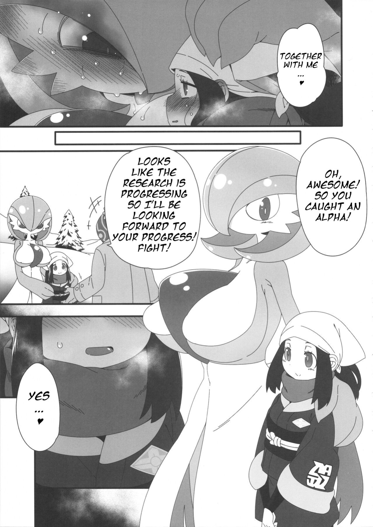 (C101) [Hanya Yashiki (Hanya)] Yasei no Oyabun Sirnight ga Arawareta! (Pokémon)
