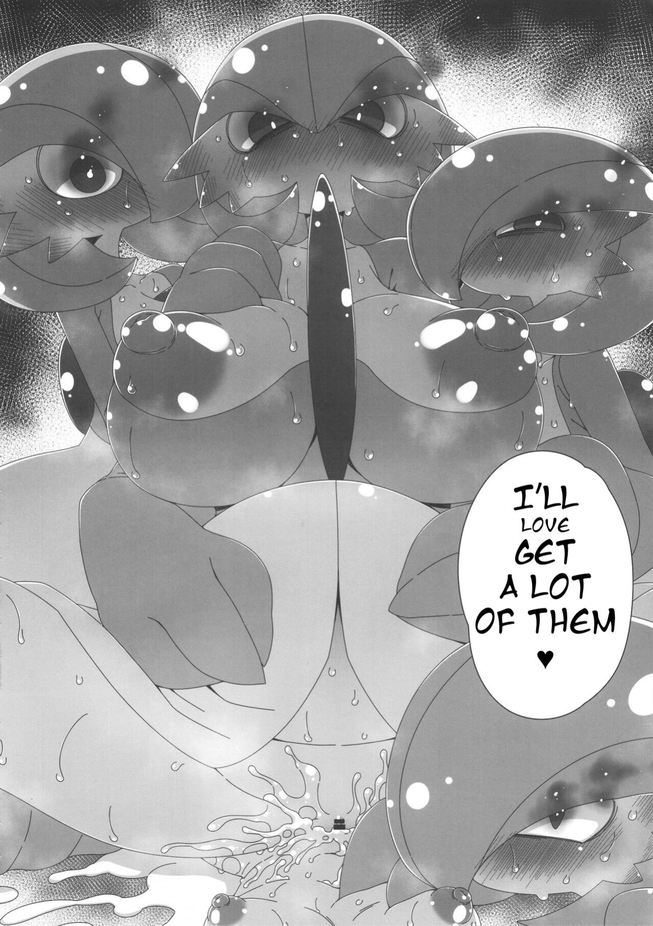 (C101) [Hanya Yashiki (Hanya)] Yasei no Oyabun Sirnight ga Arawareta! (Pokémon)