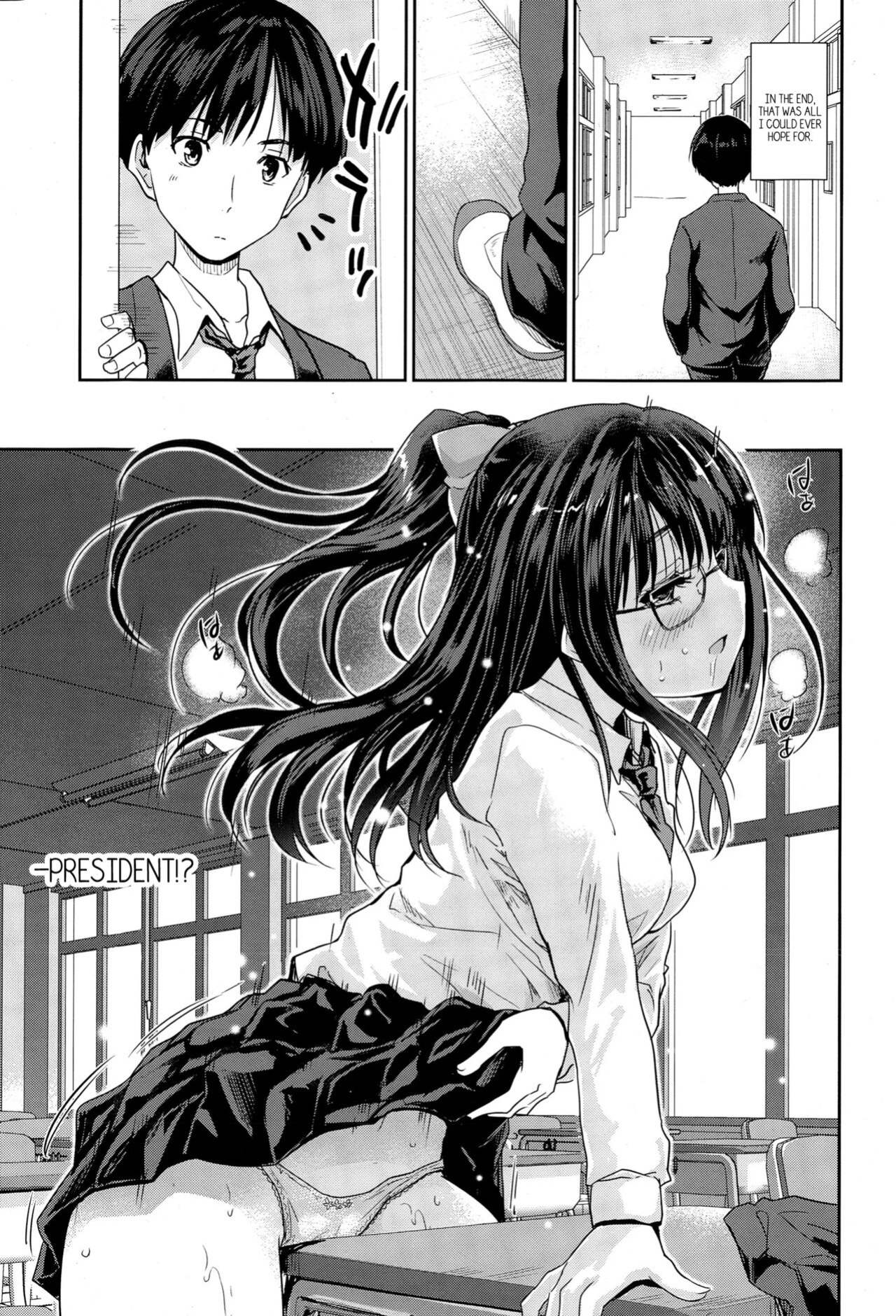 [Tohgarashi Hideyu] Graduation (COMIC AUN 2015-06) [Komori Translations]