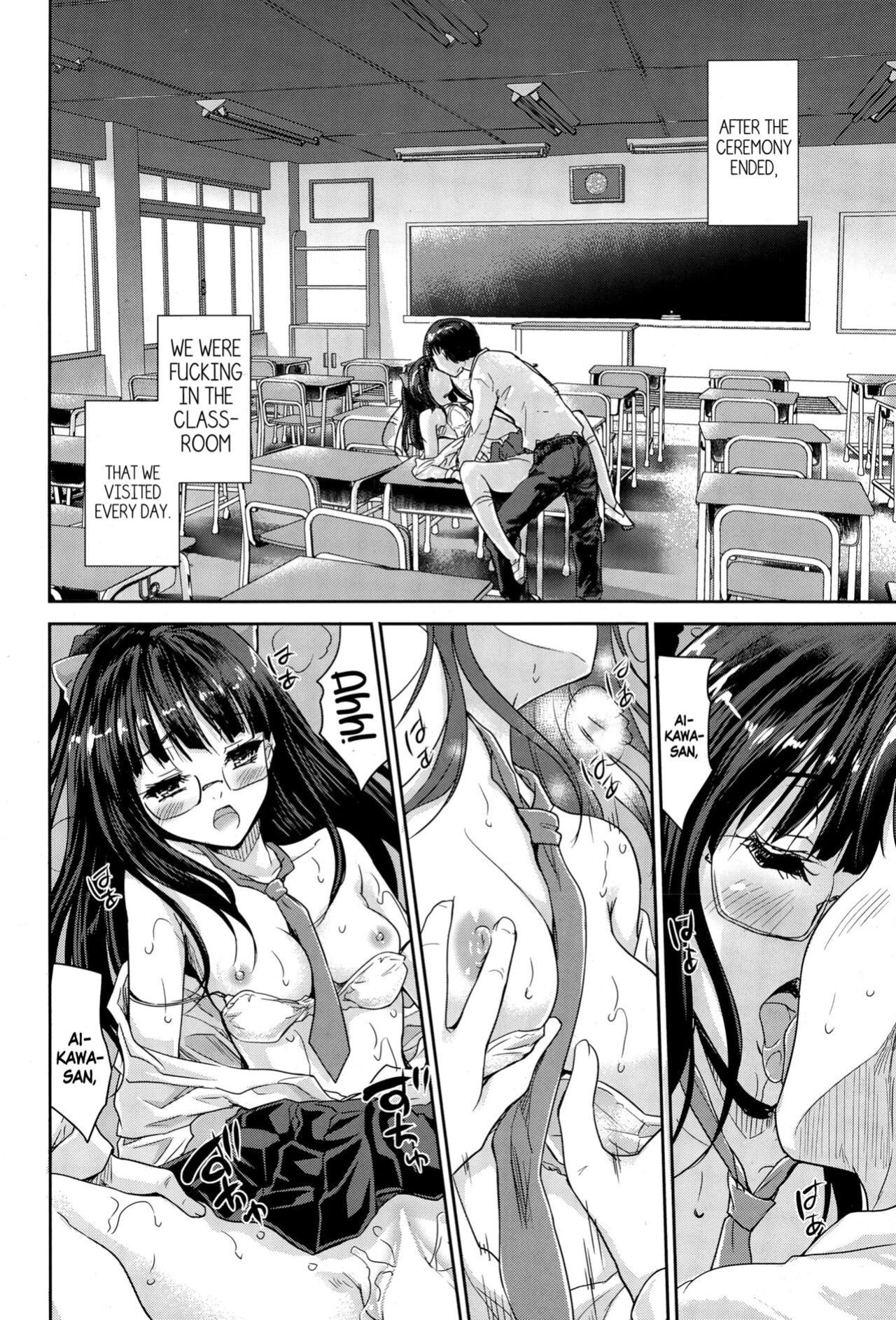 [Tohgarashi Hideyu] Graduation (COMIC AUN 2015-06) [Komori Translations]