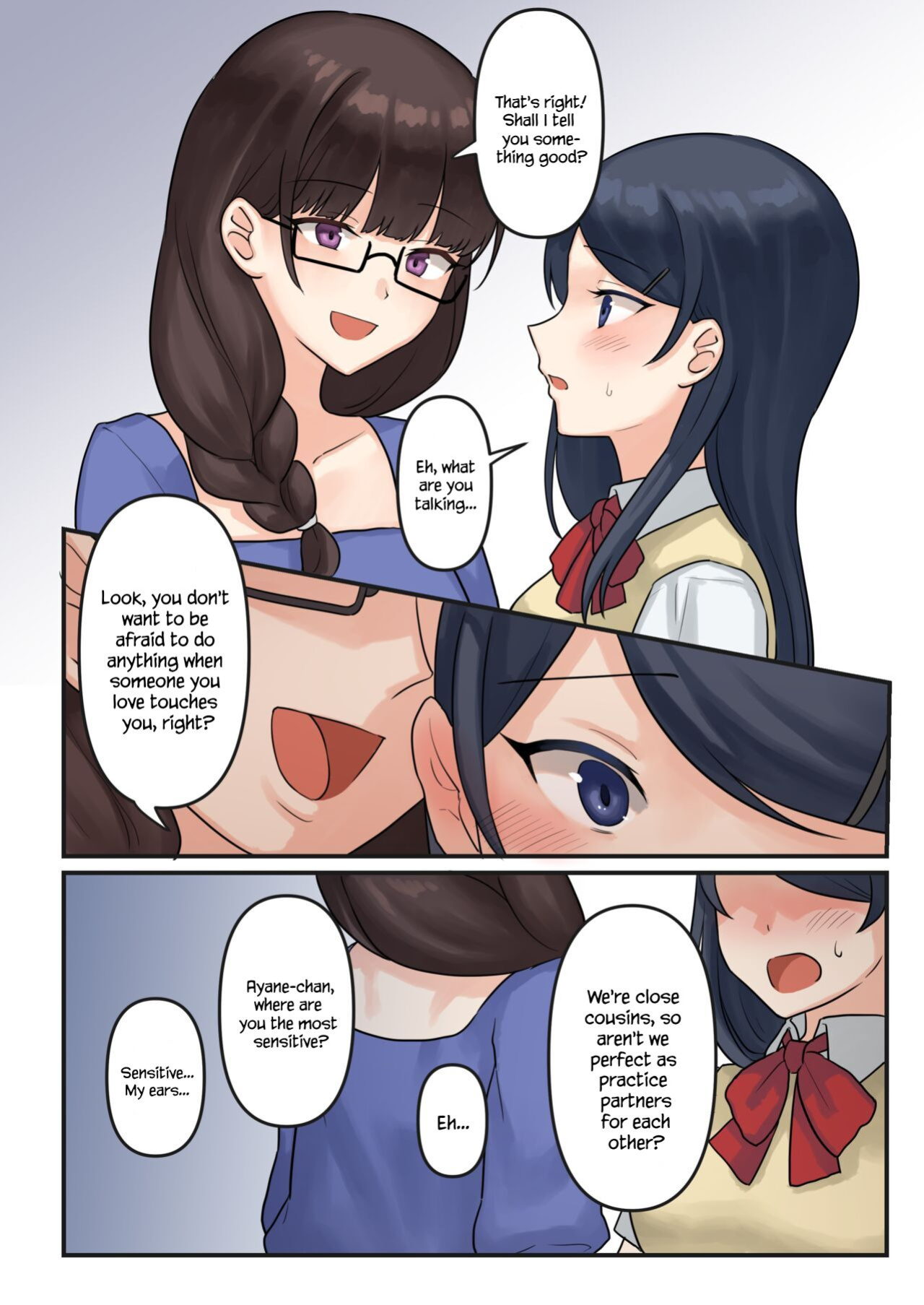 1RT de Nakawarui Nonke Joshi-tachi ga 1-byou Kiss suru Series - Ayane no Kako.