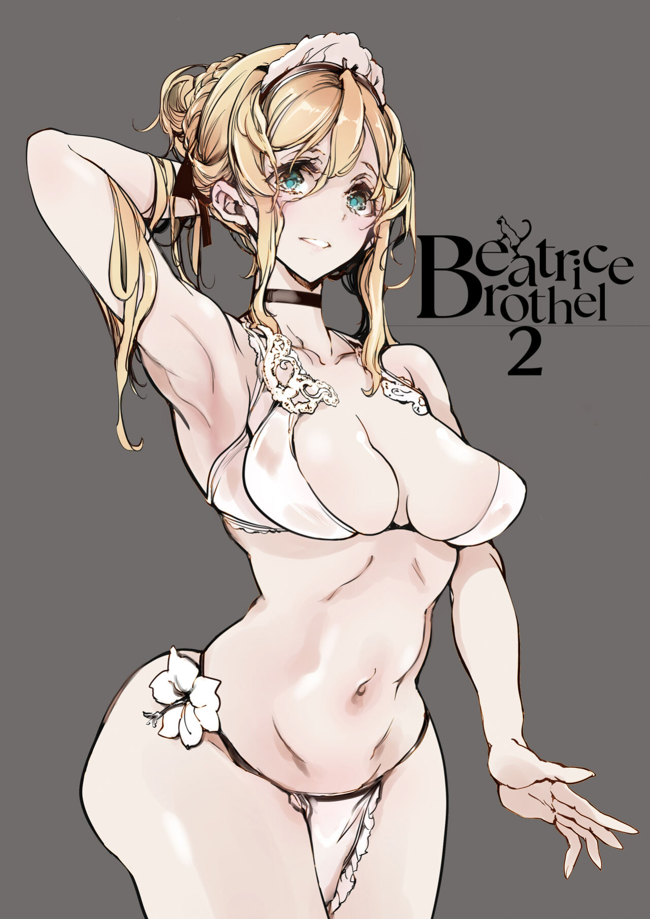 [70 Nenshiki Yuukyuu Kikan (Ohagi-san)] Beatrice Brothel 2 [cutegyaruTL]