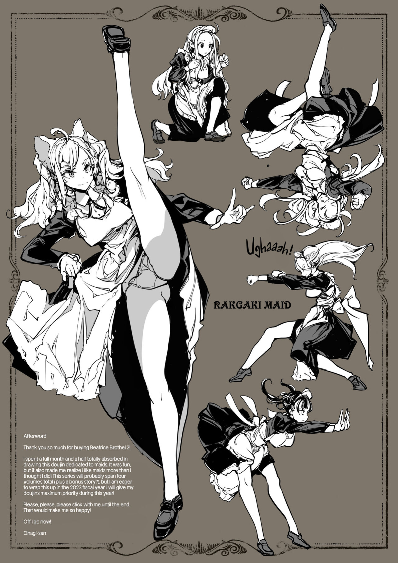 [70 Nenshiki Yuukyuu Kikan (Ohagi-san)] Beatrice Brothel 2 [cutegyaruTL]