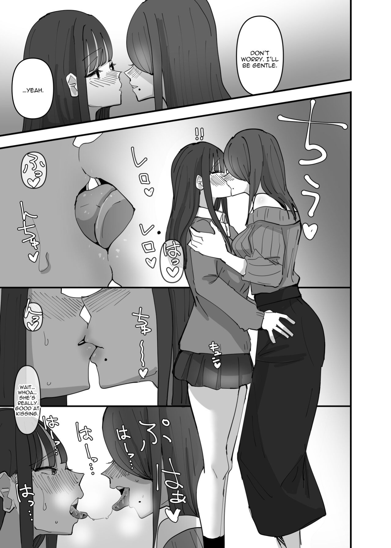 [Aweida] SNS de Tomarasete Kureru Hito o Boshuu Shitara Echiechi Onee-san ga Yattekita Hanashi | When I Made An Appeal On Socials For A Place To Stay, A Naughty Lady Took Me In [IXIA WORKS]