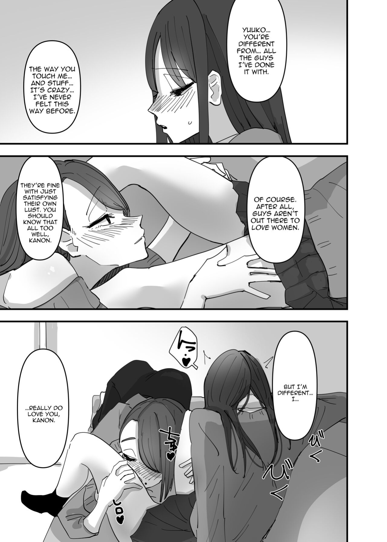 [Aweida] SNS de Tomarasete Kureru Hito o Boshuu Shitara Echiechi Onee-san ga Yattekita Hanashi | When I Made An Appeal On Socials For A Place To Stay, A Naughty Lady Took Me In [IXIA WORKS]