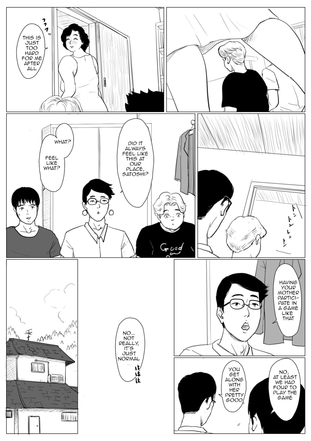 [Oozora Kaiko (Kaiko)] Haha ni Koishite Tokubetsu Hen 3 Making Love with Mother Special 3 [Amoskandy]