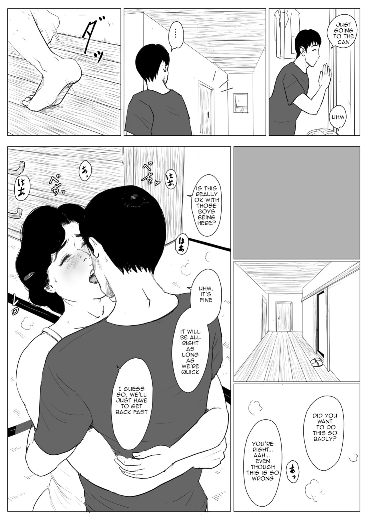 [Oozora Kaiko (Kaiko)] Haha ni Koishite Tokubetsu Hen 3 Making Love with Mother Special 3 [Amoskandy]