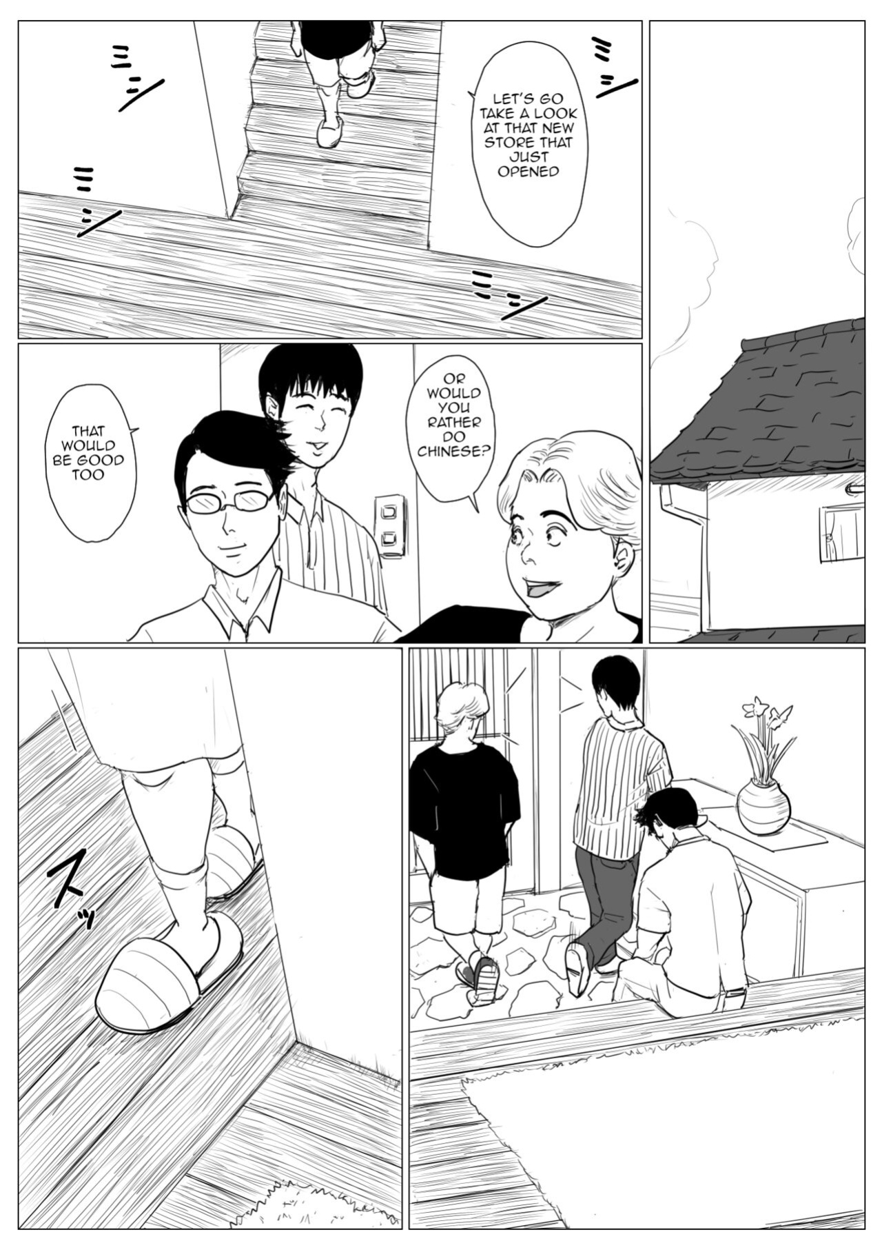 [Oozora Kaiko (Kaiko)] Haha ni Koishite Tokubetsu Hen 3 Making Love with Mother Special 3 [Amoskandy]