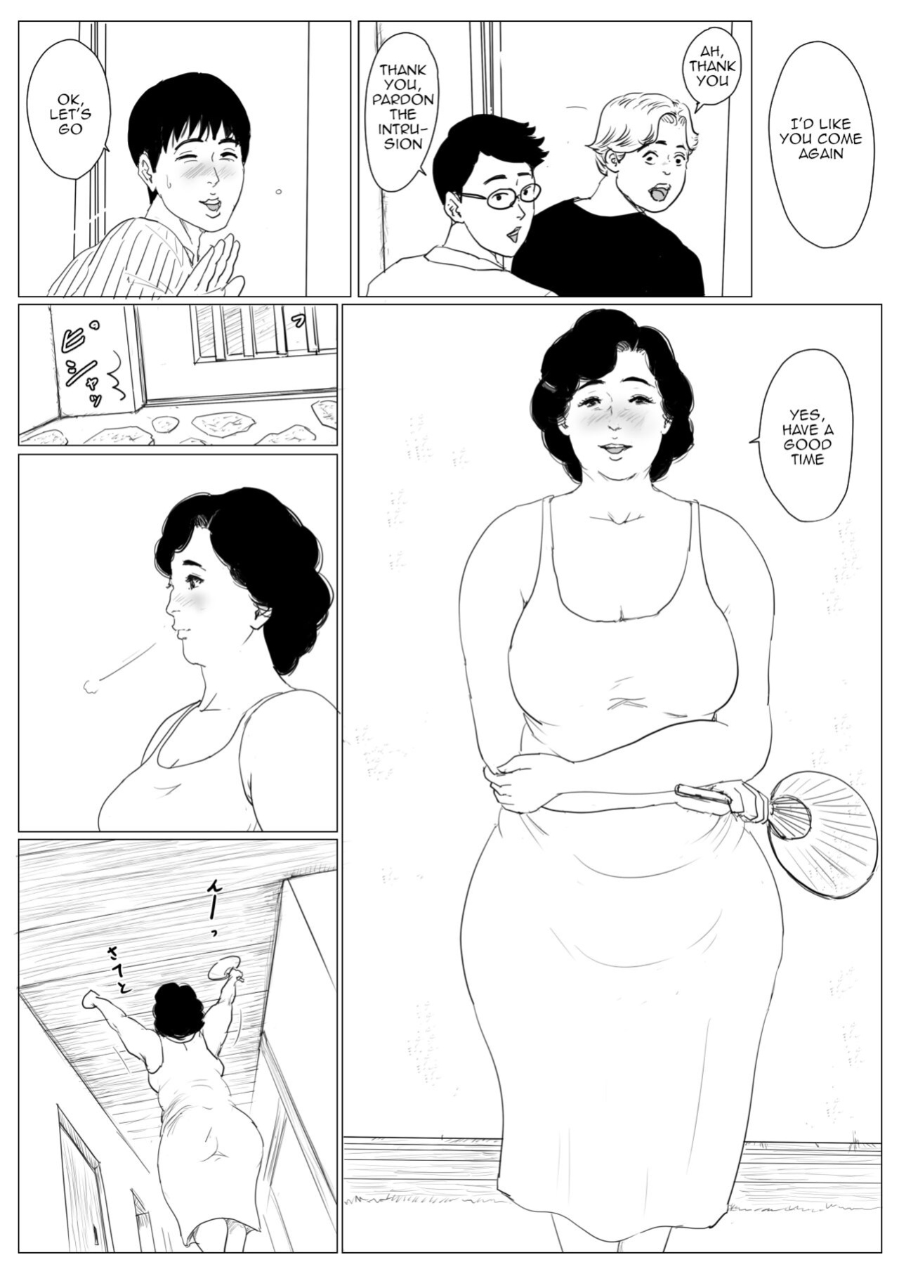 [Oozora Kaiko (Kaiko)] Haha ni Koishite Tokubetsu Hen 3 Making Love with Mother Special 3 [Amoskandy]