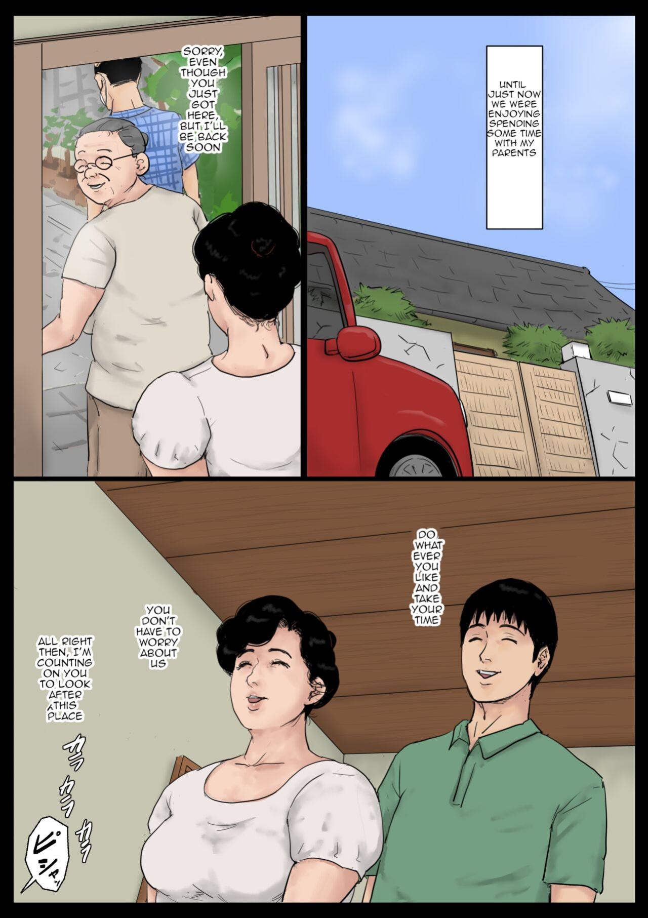 [Oozora Kaiko (Kaiko)] Haha ni Koishite Tokubetsu Hen 3 Making Love with Mother Special 3 [Amoskandy]