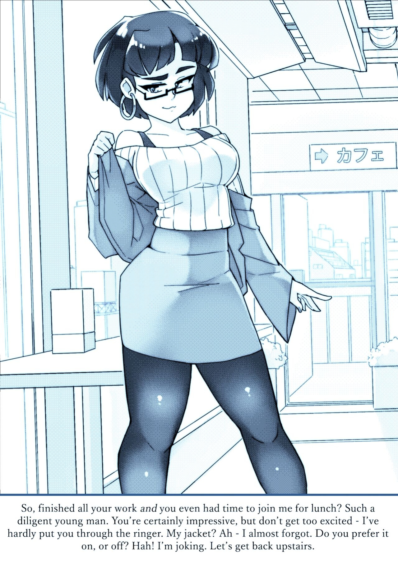 [rtil] Office Lady Eri (OC)