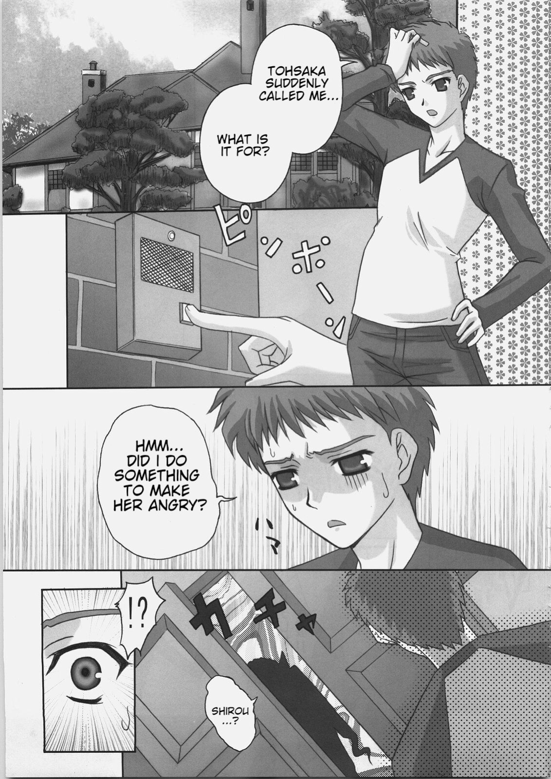 (C69) [Tamaranchi (Q-Gaku, Shinbo Tamaran)] EX PERIENCE (Fate/stay night)