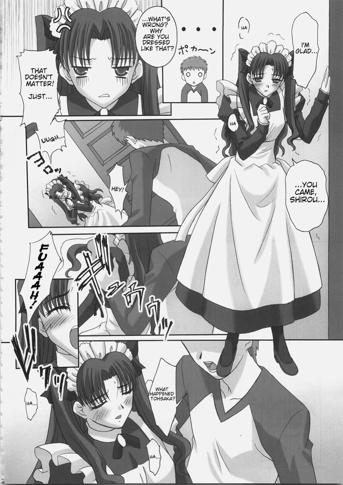 (C69) [Tamaranchi (Q-Gaku, Shinbo Tamaran)] EX PERIENCE (Fate/stay night)
