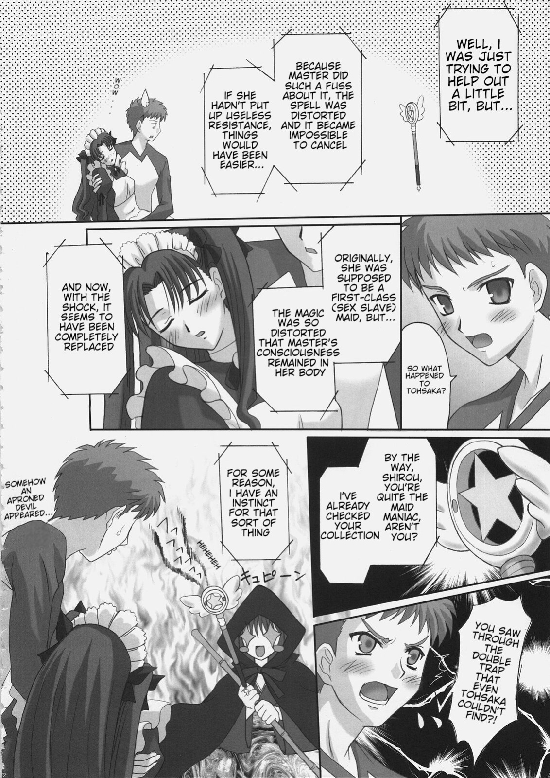 (C69) [Tamaranchi (Q-Gaku, Shinbo Tamaran)] EX PERIENCE (Fate/stay night)