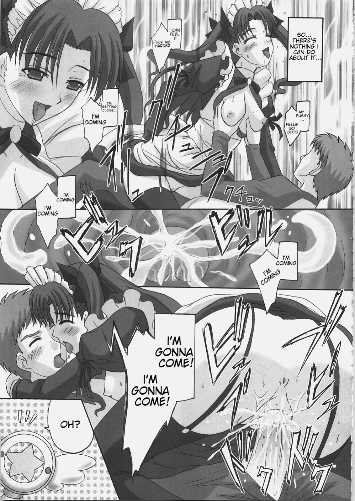 (C69) [Tamaranchi (Q-Gaku, Shinbo Tamaran)] EX PERIENCE (Fate/stay night)