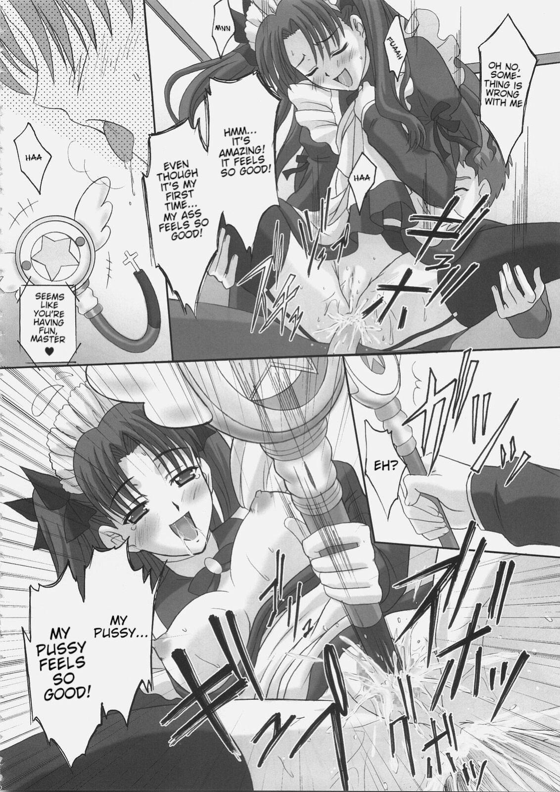 (C69) [Tamaranchi (Q-Gaku, Shinbo Tamaran)] EX PERIENCE (Fate/stay night)