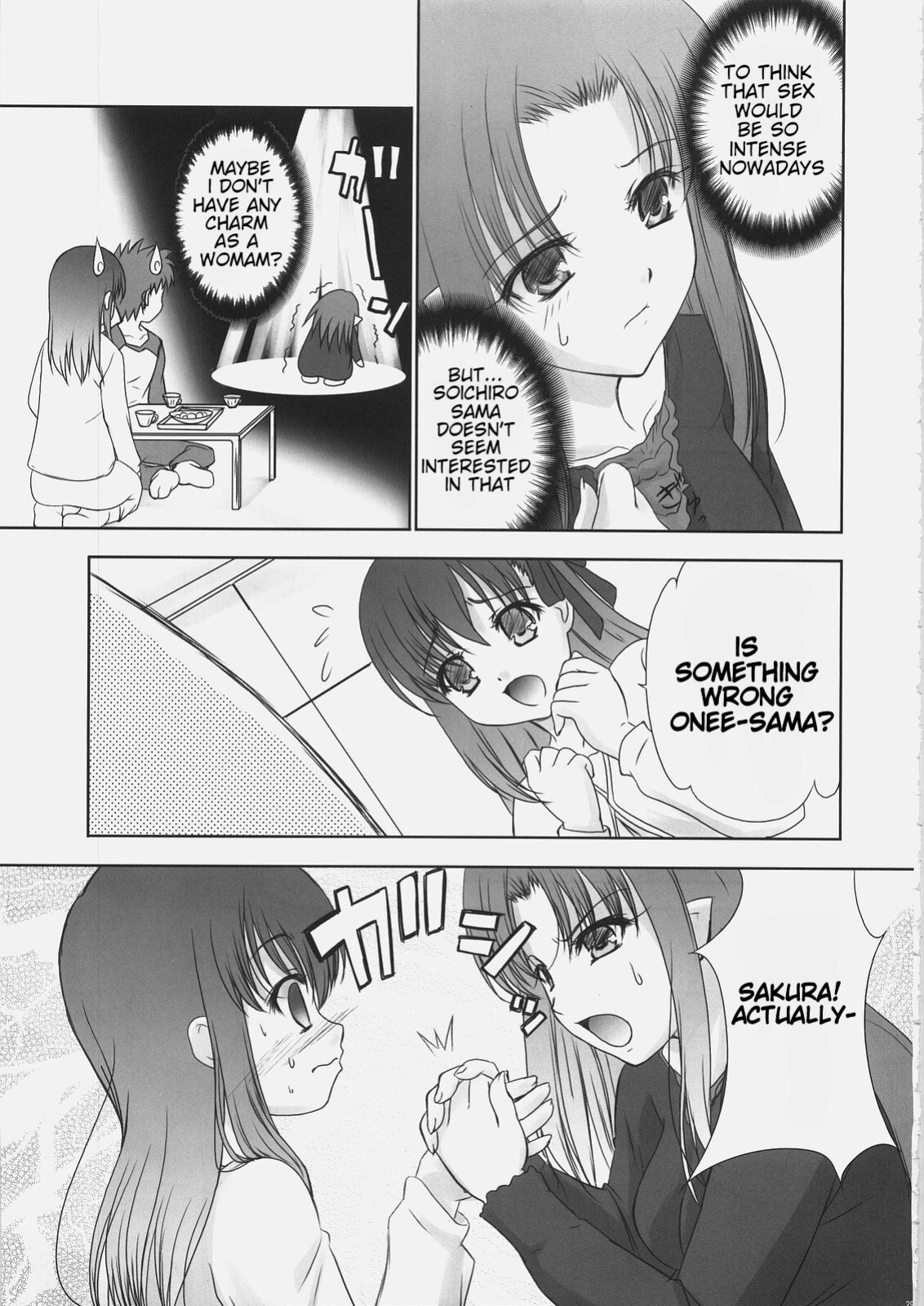 (C69) [Tamaranchi (Q-Gaku, Shinbo Tamaran)] EX PERIENCE (Fate/stay night)