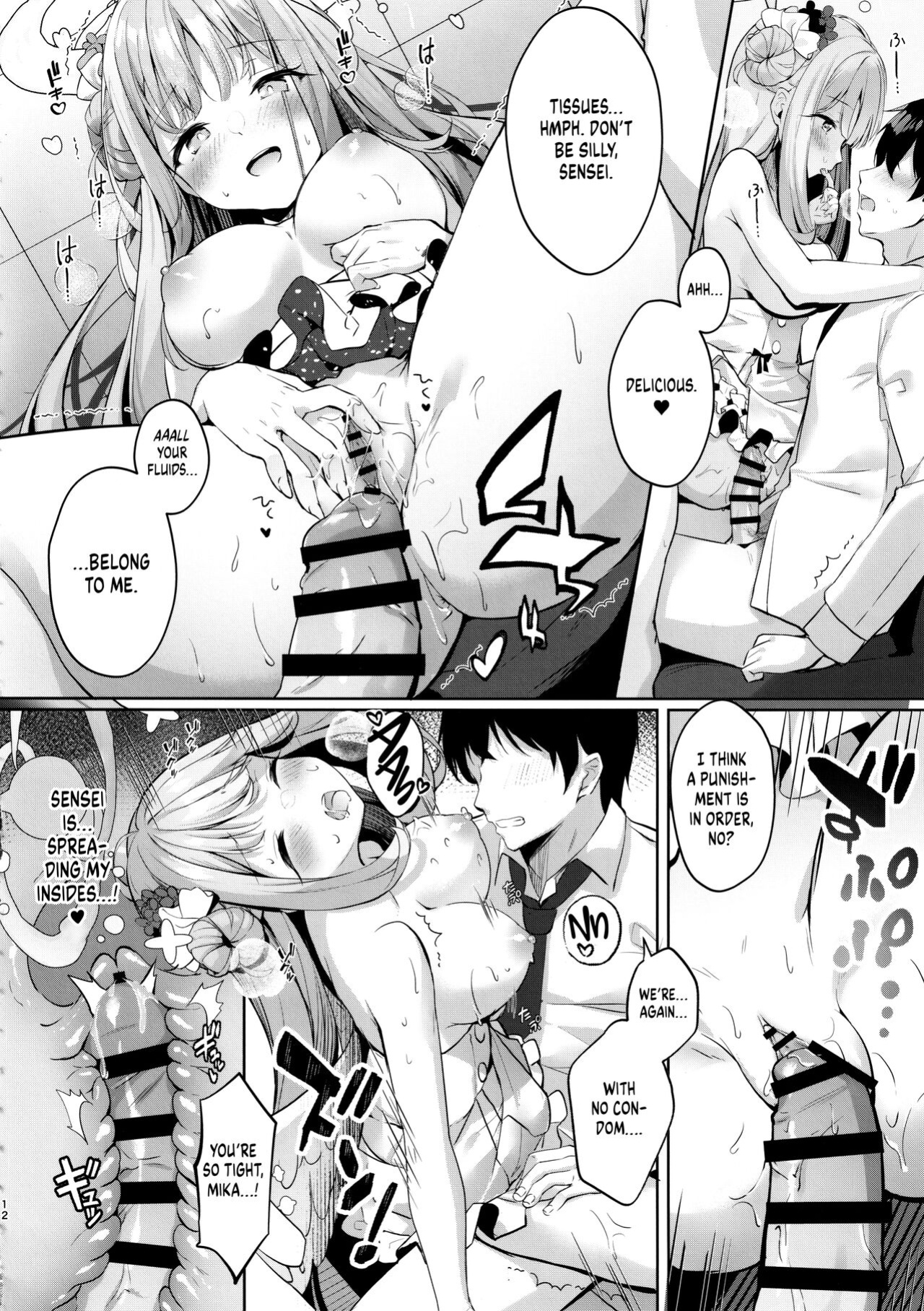 (C101) [Kinokomushin (Kinokomushi)] Mika to Amayadori | Sweet Shelter with Mika (Blue Archive) [Shiromaru]