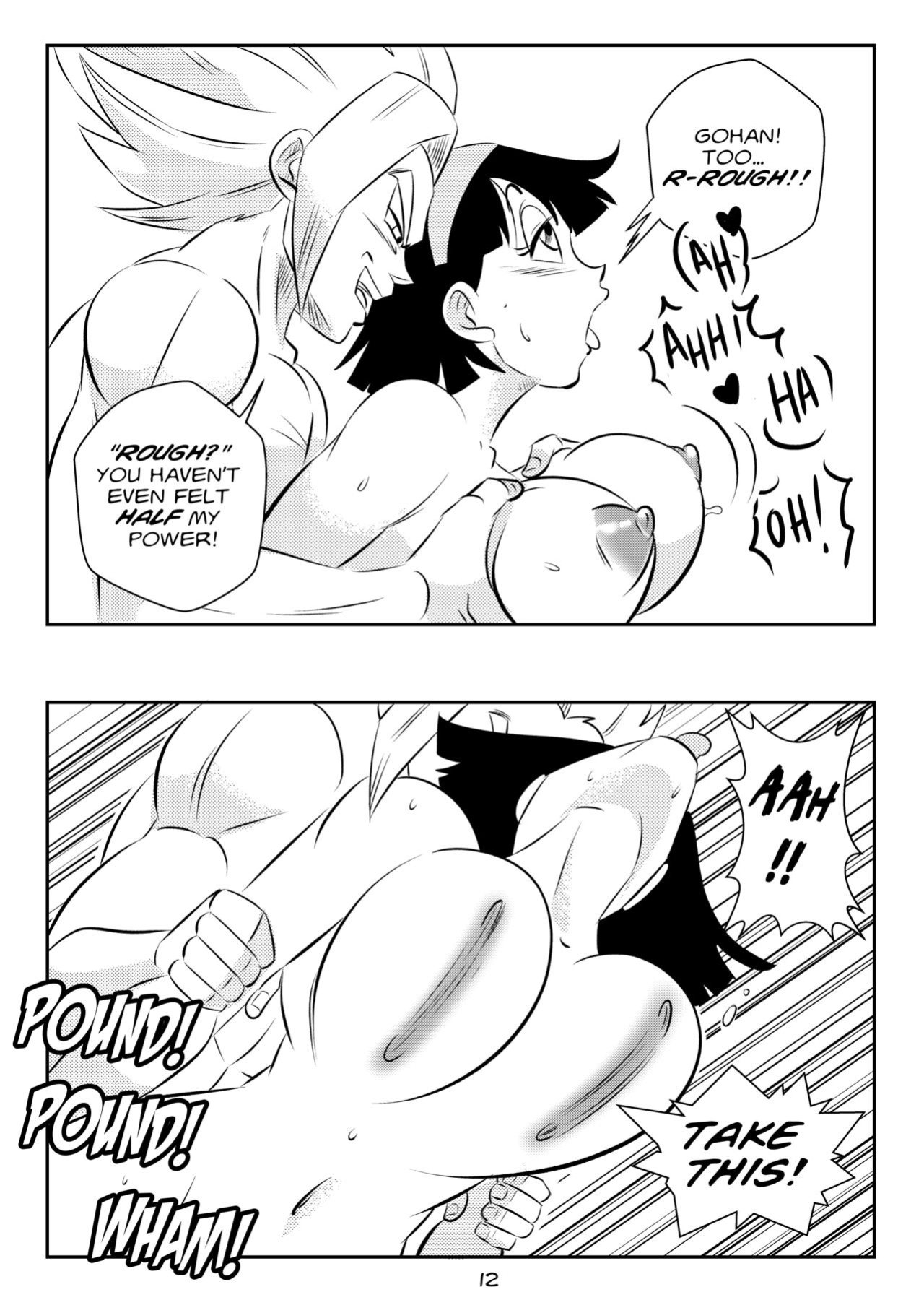 [FunsexyDB] Gohan Beast x Videl