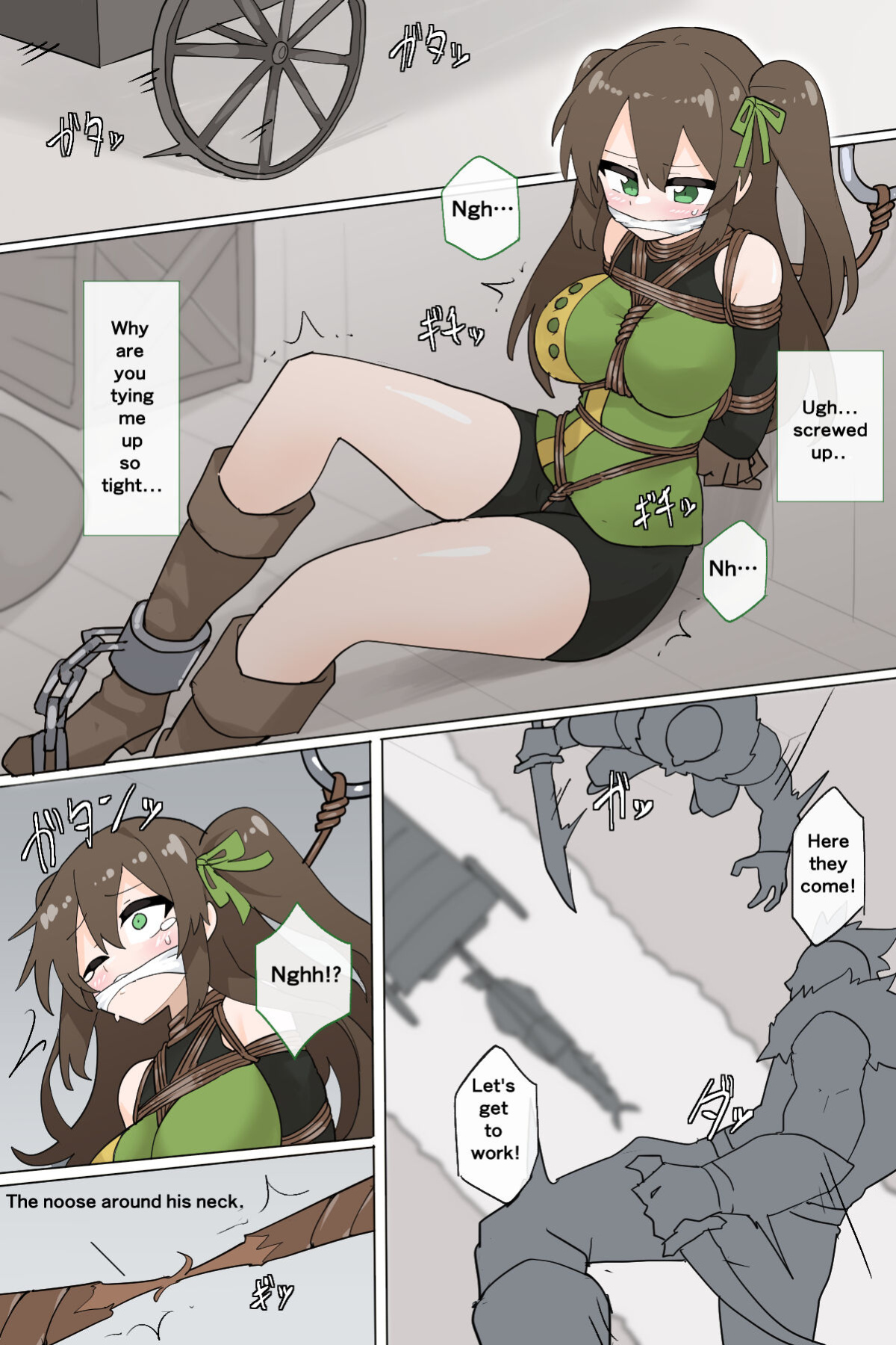 [Rioreori] Suki's escape