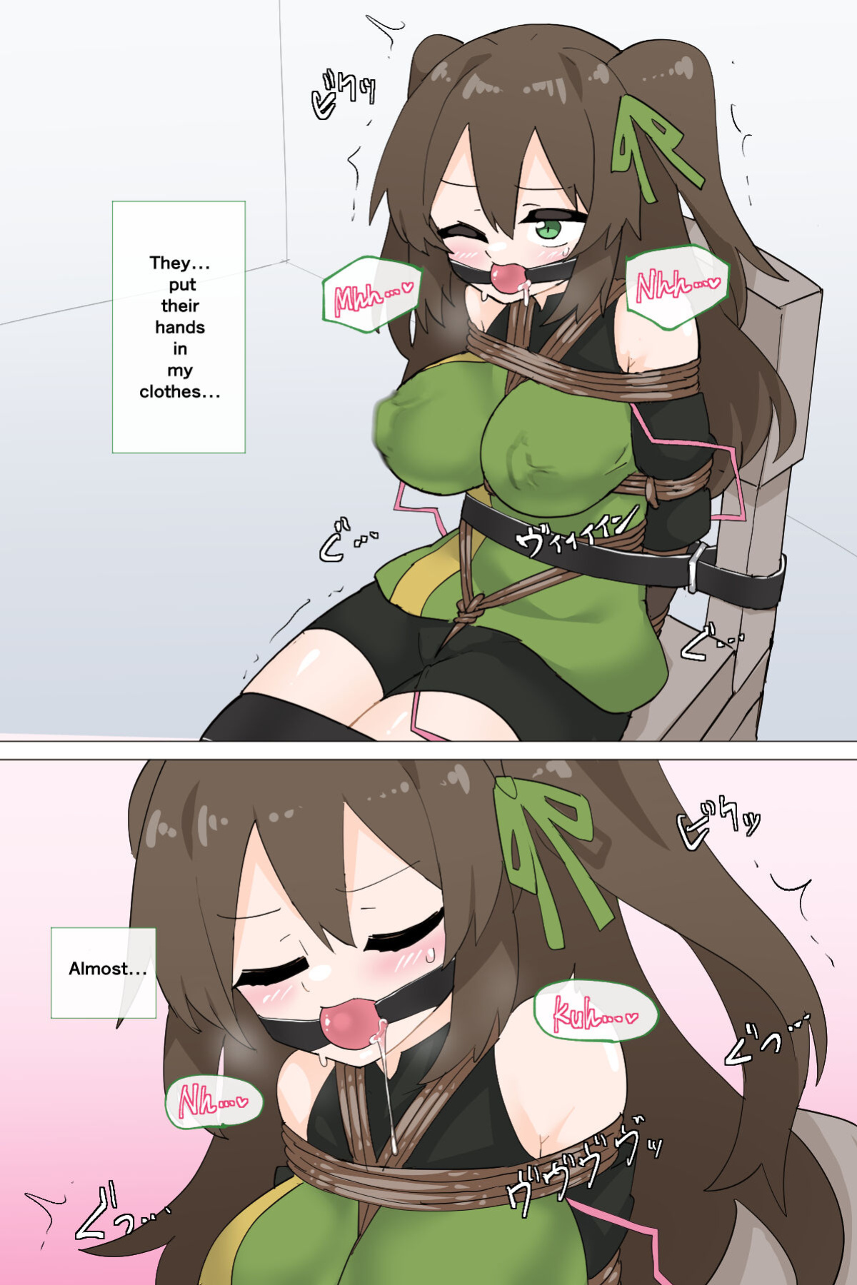[Rioreori] Suki's escape