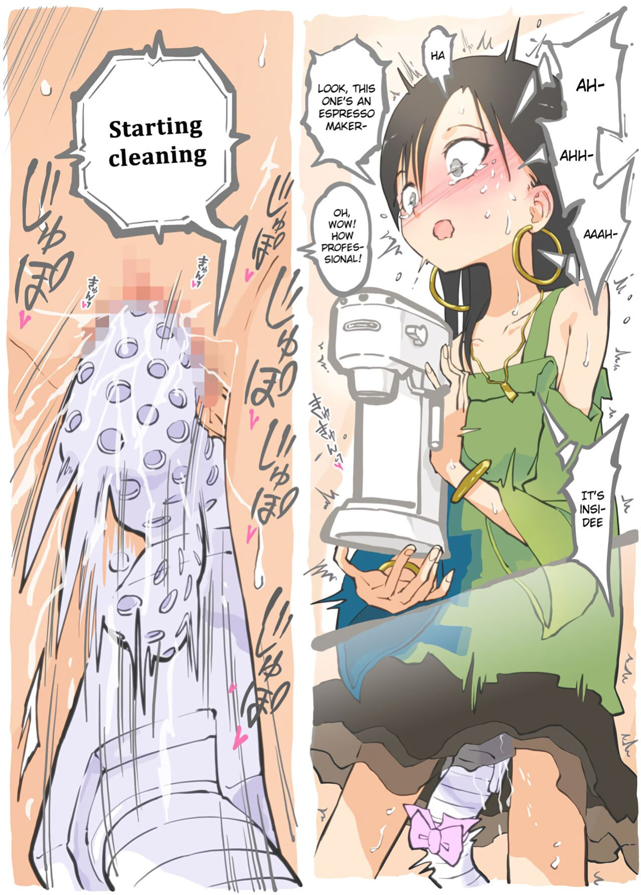 [Alpaca Club] Molested by a Vacuum Cleaner - Kohai's Home Visit -