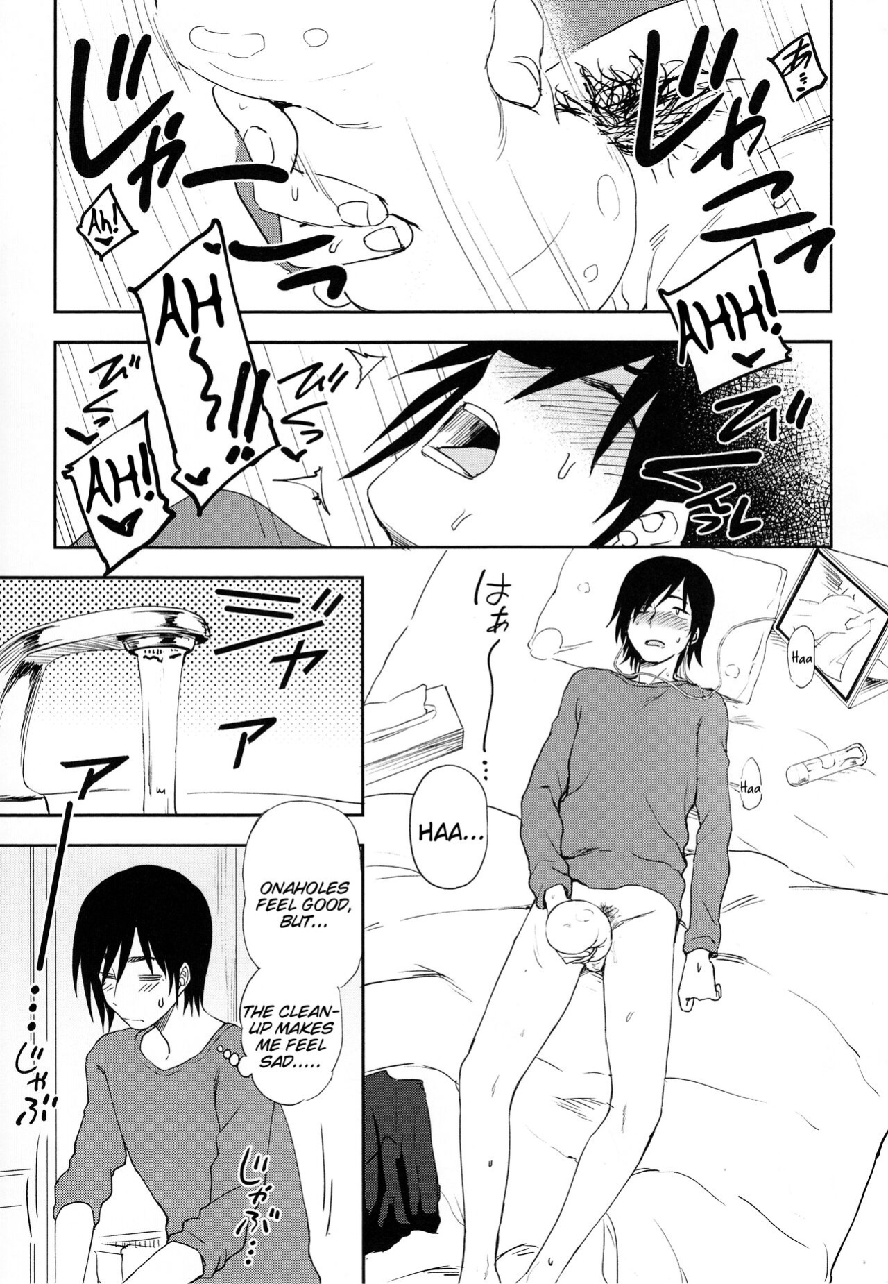 [Kumano Tooru] Let's Do It Quietly Okay?/Body and Heart [Tigoris Translates]