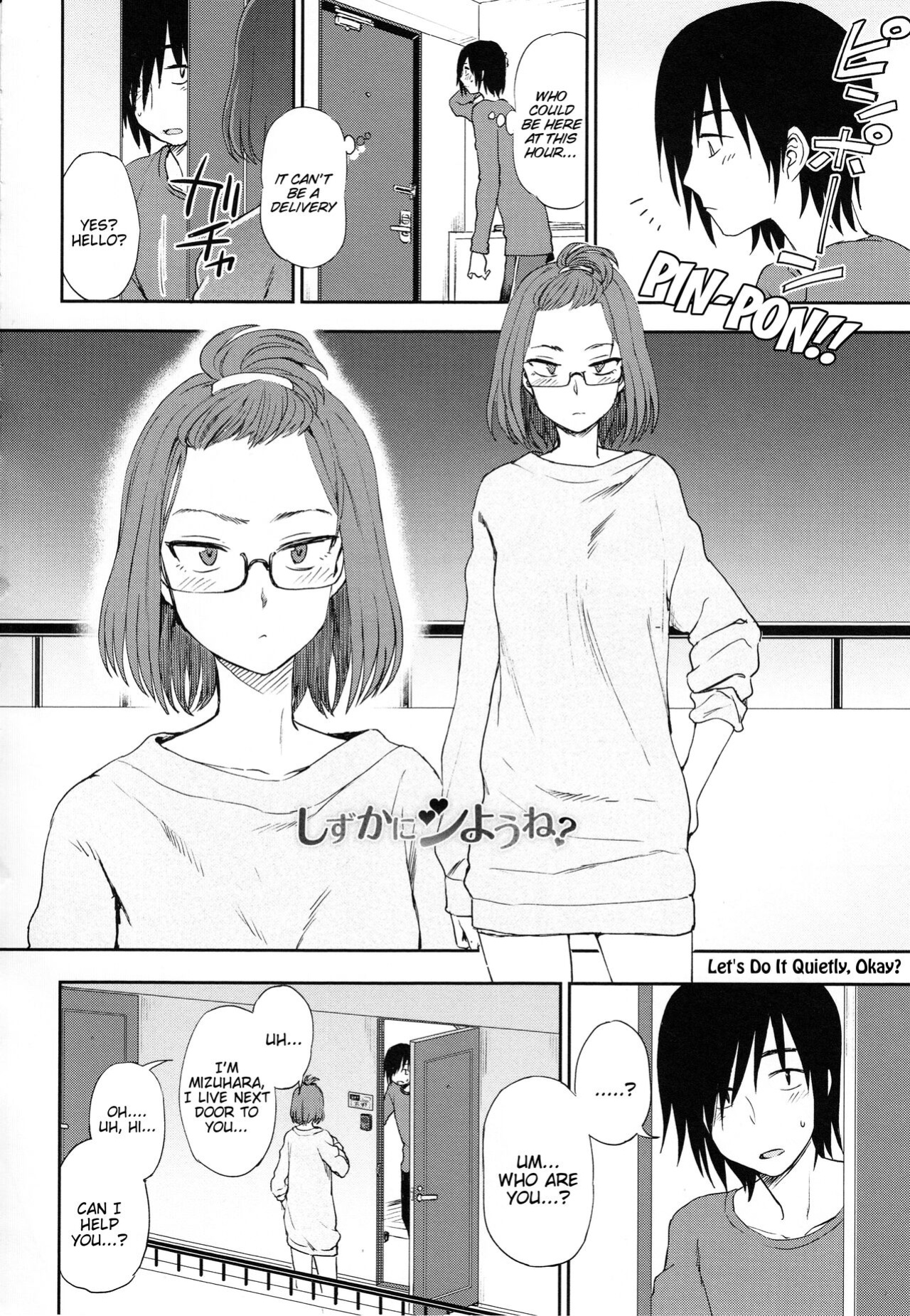 [Kumano Tooru] Let's Do It Quietly Okay?/Body and Heart [Tigoris Translates]