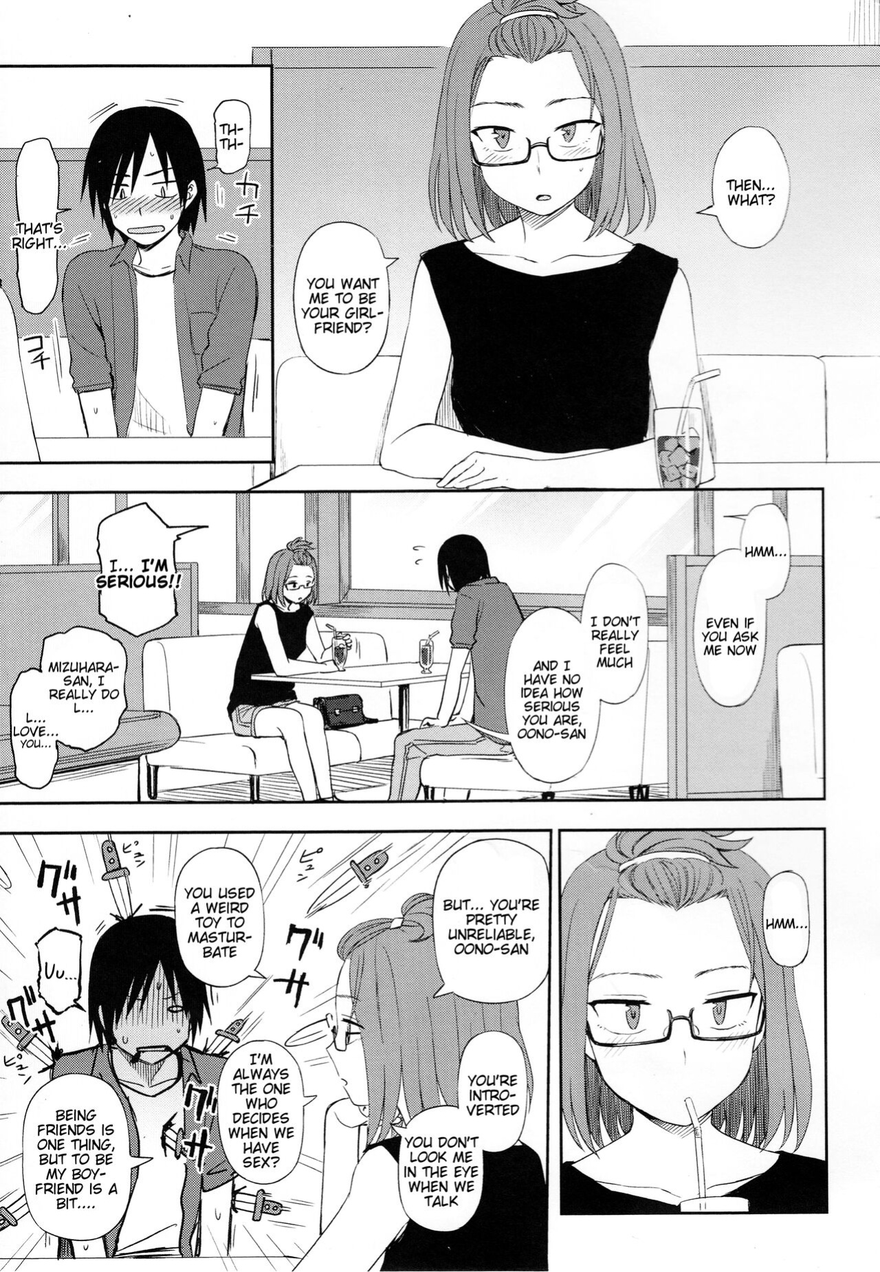 [Kumano Tooru] Let's Do It Quietly Okay?/Body and Heart [Tigoris Translates]