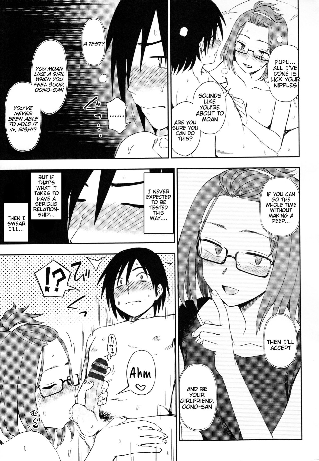 [Kumano Tooru] Let's Do It Quietly Okay?/Body and Heart [Tigoris Translates]