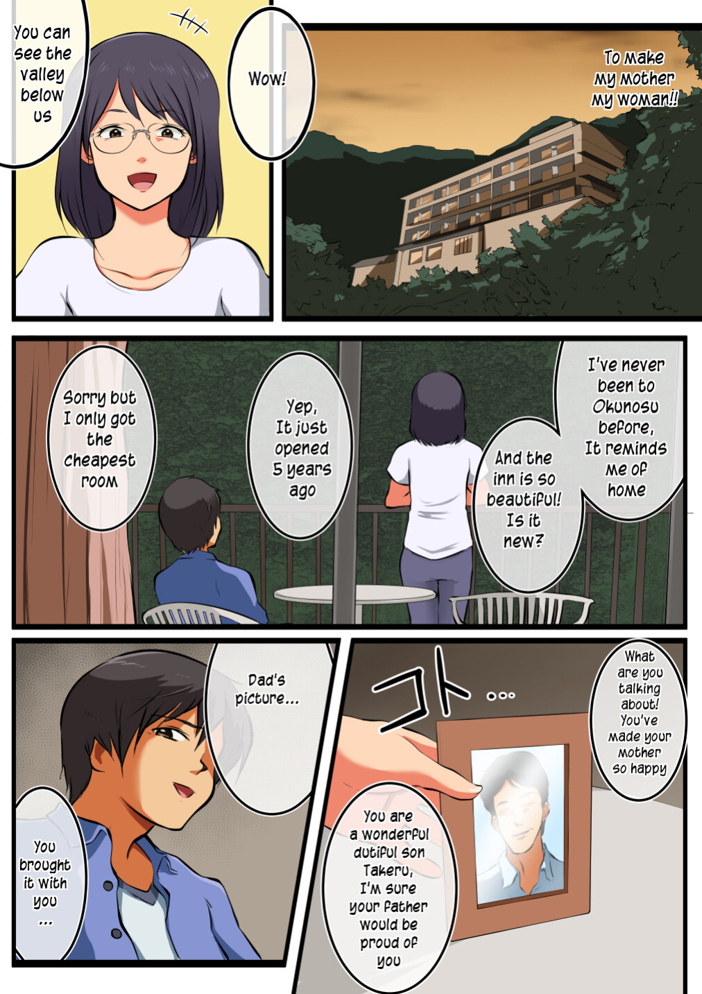 [Matsumoto Jikyuuryoku] Kaa-san ni wa Ore no Ko o Unde Morau | My mother is going to have my baby [innyinny]