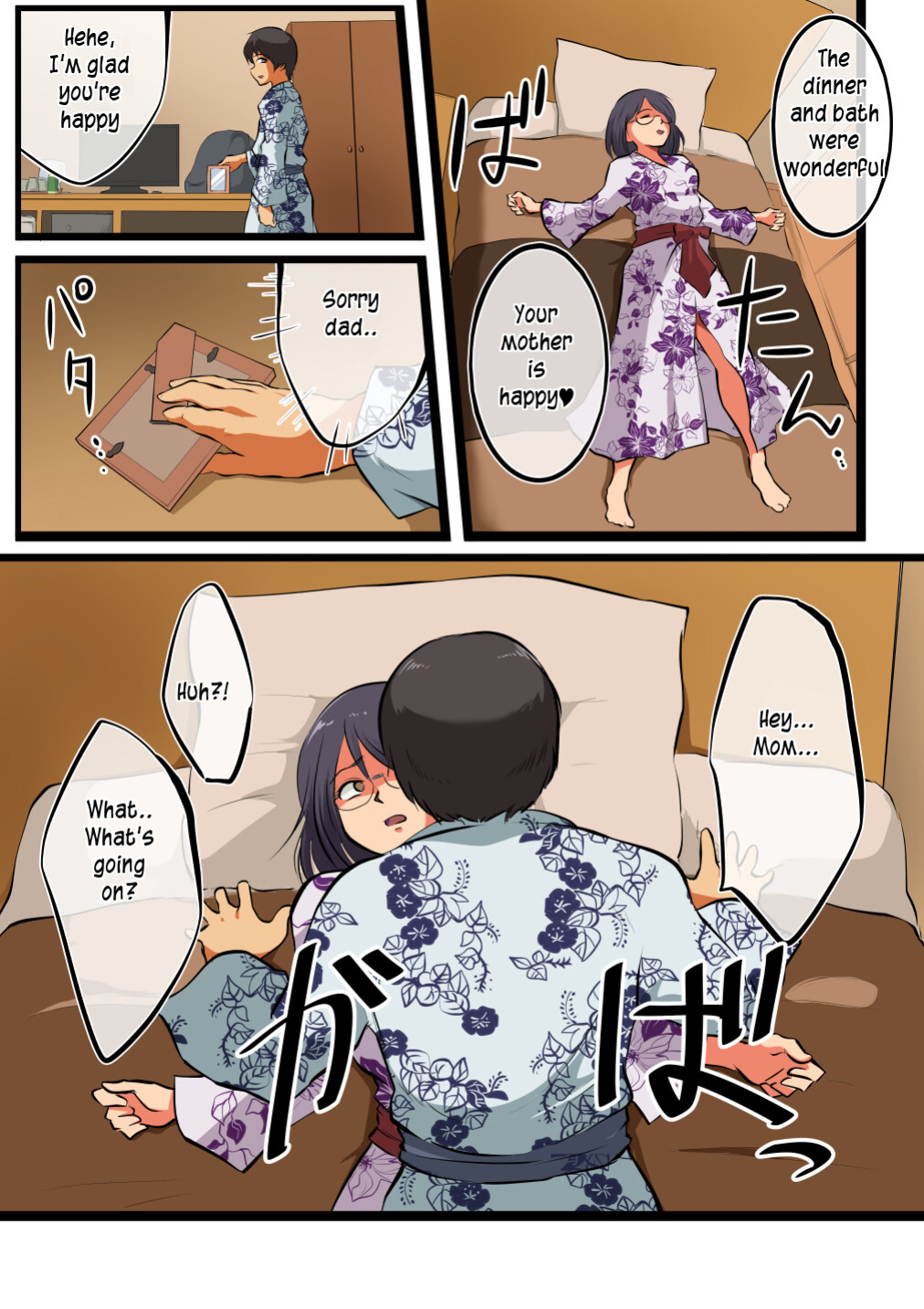 [Matsumoto Jikyuuryoku] Kaa-san ni wa Ore no Ko o Unde Morau | My mother is going to have my baby [innyinny]