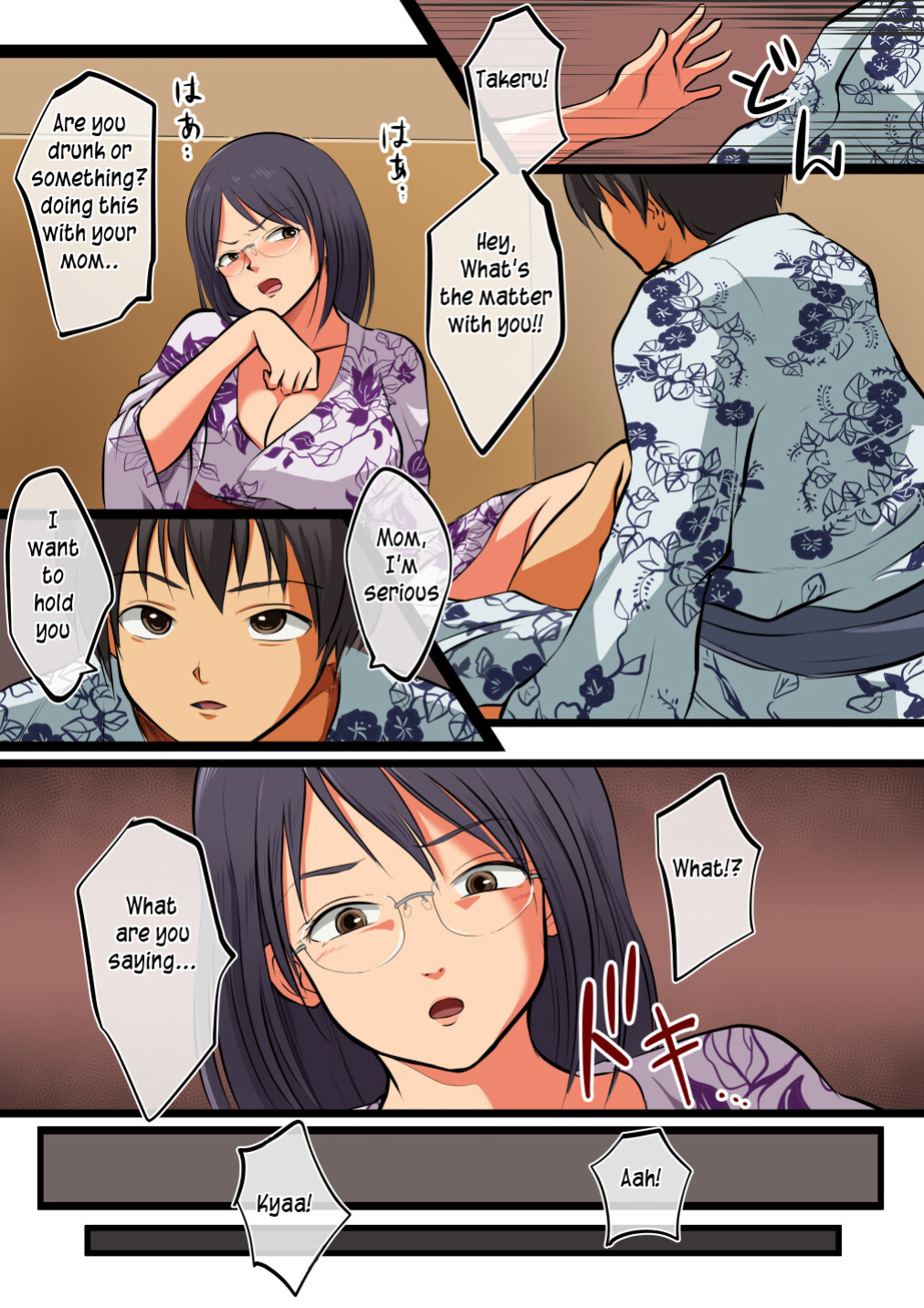 [Matsumoto Jikyuuryoku] Kaa-san ni wa Ore no Ko o Unde Morau | My mother is going to have my baby [innyinny]
