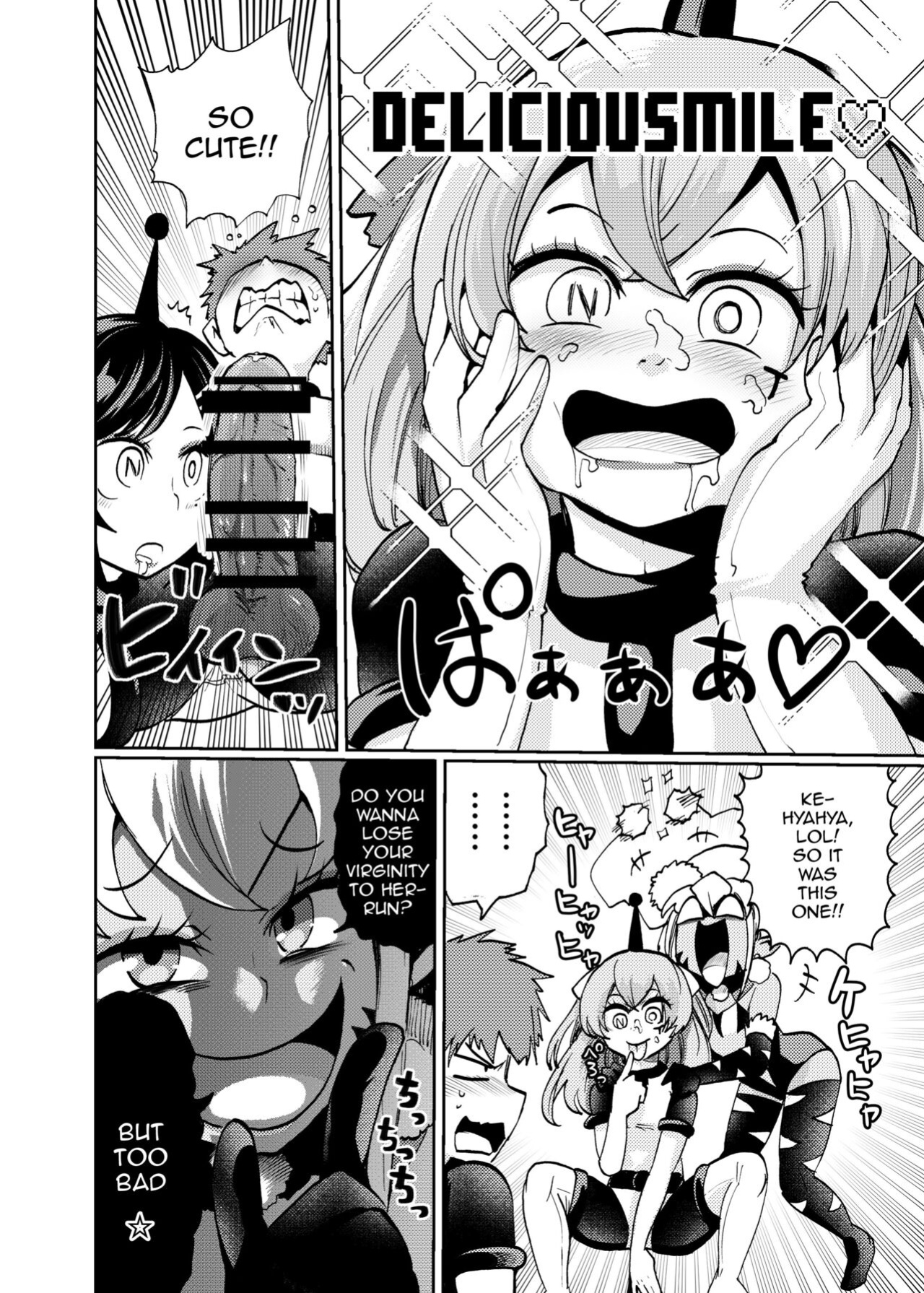 [23-ji Shuugyou (Yoshiguchi Song)] Milwarn no Nottorei Seikatsu - MILLWARN NOTRAIDER SEX ACTIVITY (Delicious Party PreCure)