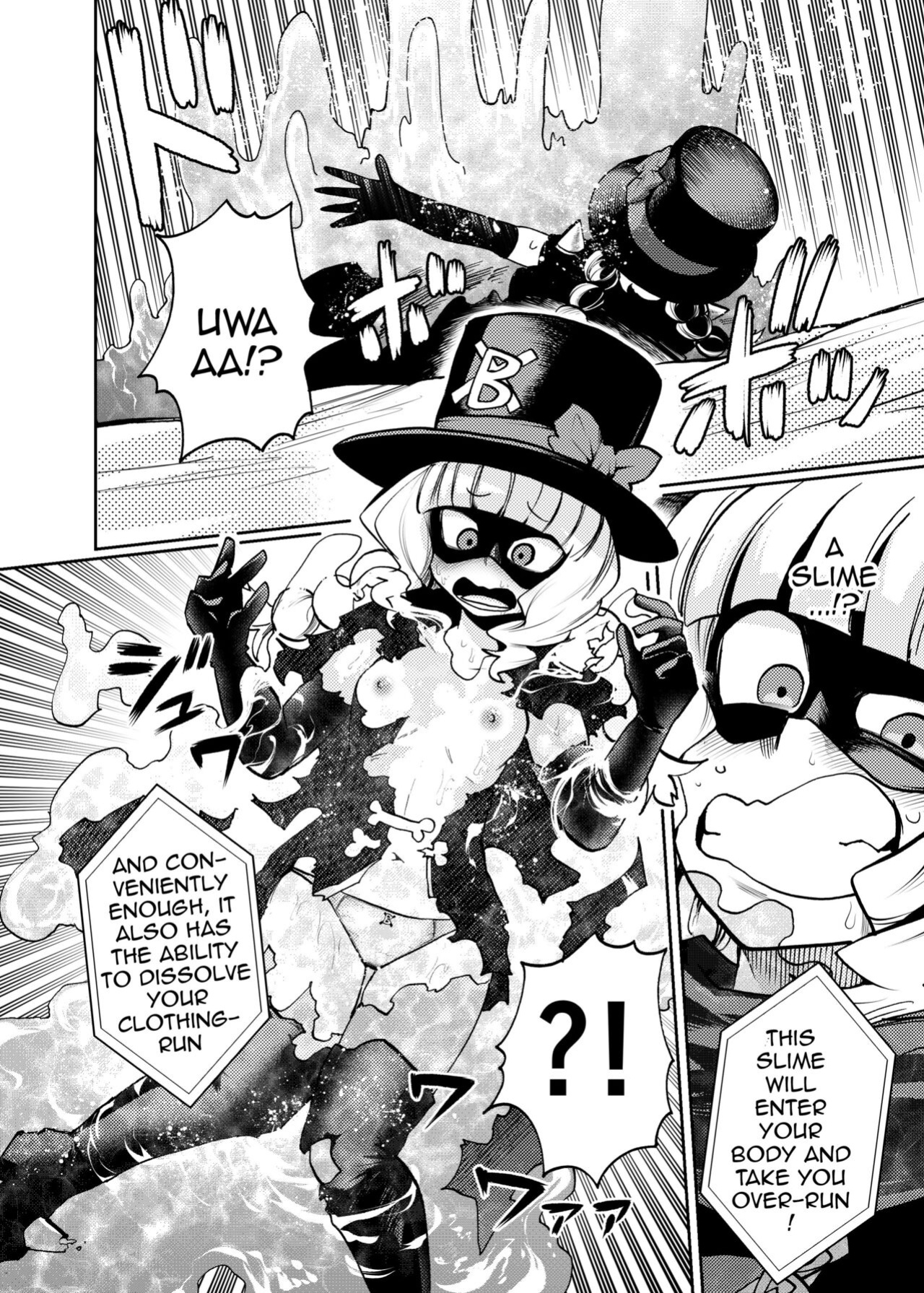 [23-ji Shuugyou (Yoshiguchi Song)] Milwarn no Nottorei Seikatsu - MILLWARN NOTRAIDER SEX ACTIVITY (Delicious Party PreCure)
