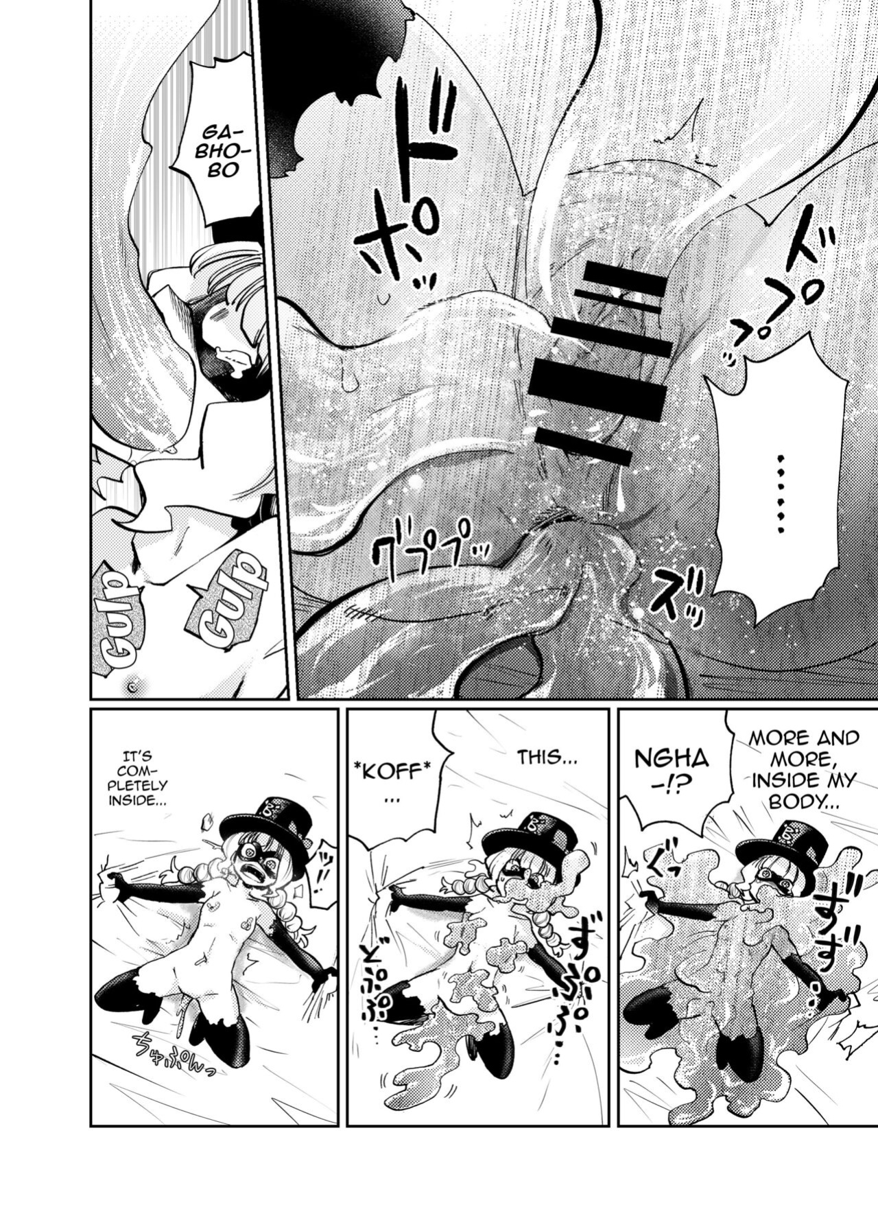 [23-ji Shuugyou (Yoshiguchi Song)] Milwarn no Nottorei Seikatsu - MILLWARN NOTRAIDER SEX ACTIVITY (Delicious Party PreCure)