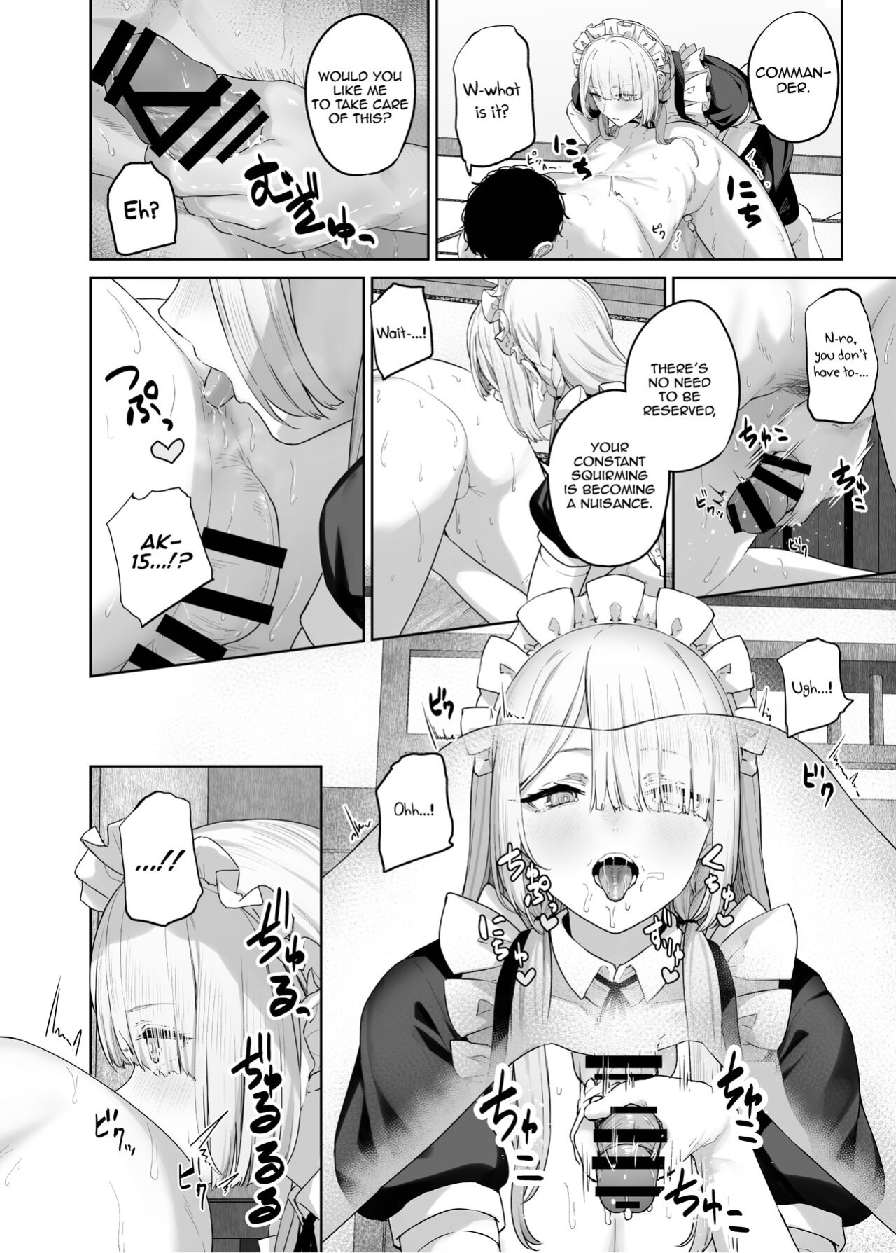 [Horumon Curry (Tobimura)] Hangyaku Onsen 4 | Hot Springs DEFY 4 (Girls' Frontline)