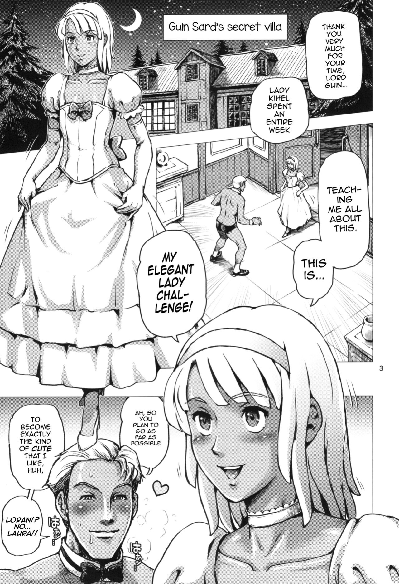 (C95) [Skirt Tsuki (keso)] Loran-kun Josou Homo SEX (Turn A Gundam) [mysterymeat3]