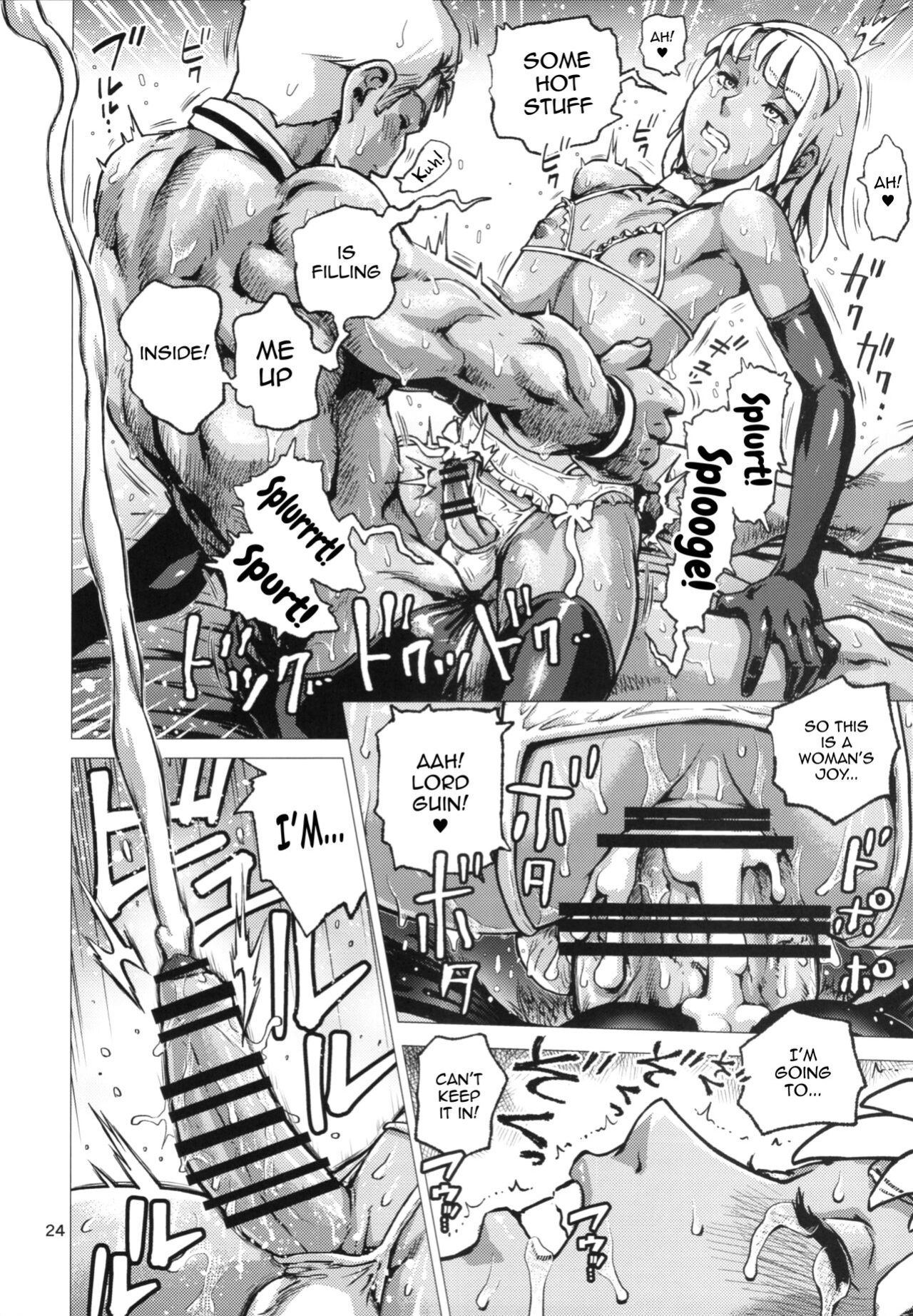 (C95) [Skirt Tsuki (keso)] Loran-kun Josou Homo SEX (Turn A Gundam) [mysterymeat3]