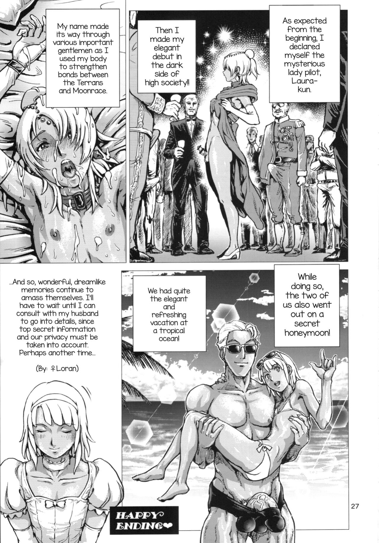 (C95) [Skirt Tsuki (keso)] Loran-kun Josou Homo SEX (Turn A Gundam) [mysterymeat3]